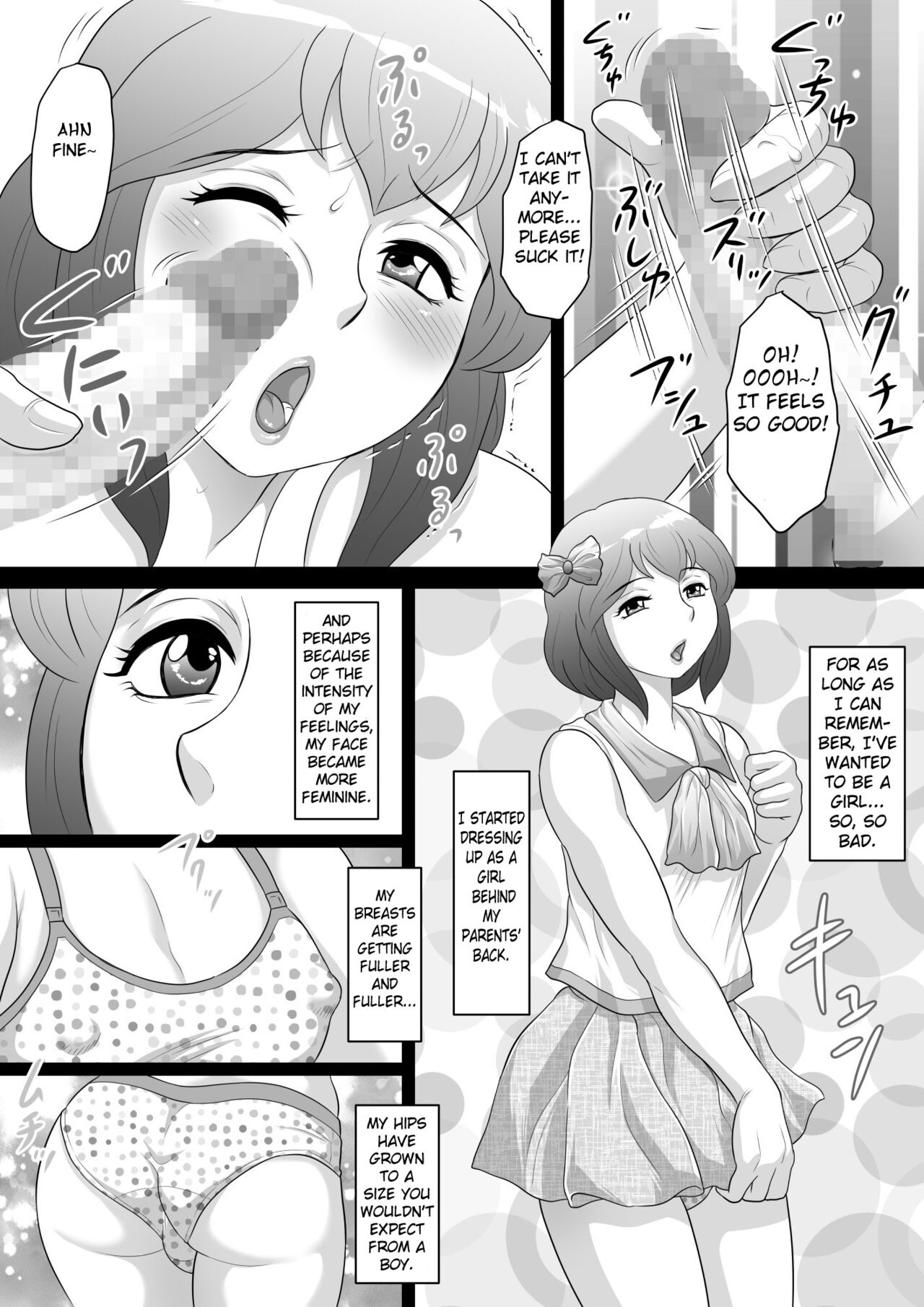 Boku wa Shemale ni Naritai page 7 full