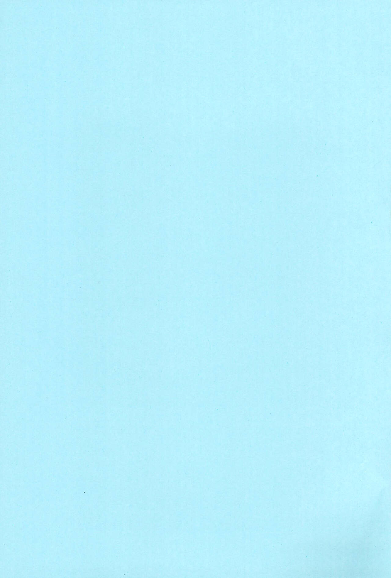 Jacket o Nugu Hi page 3 full