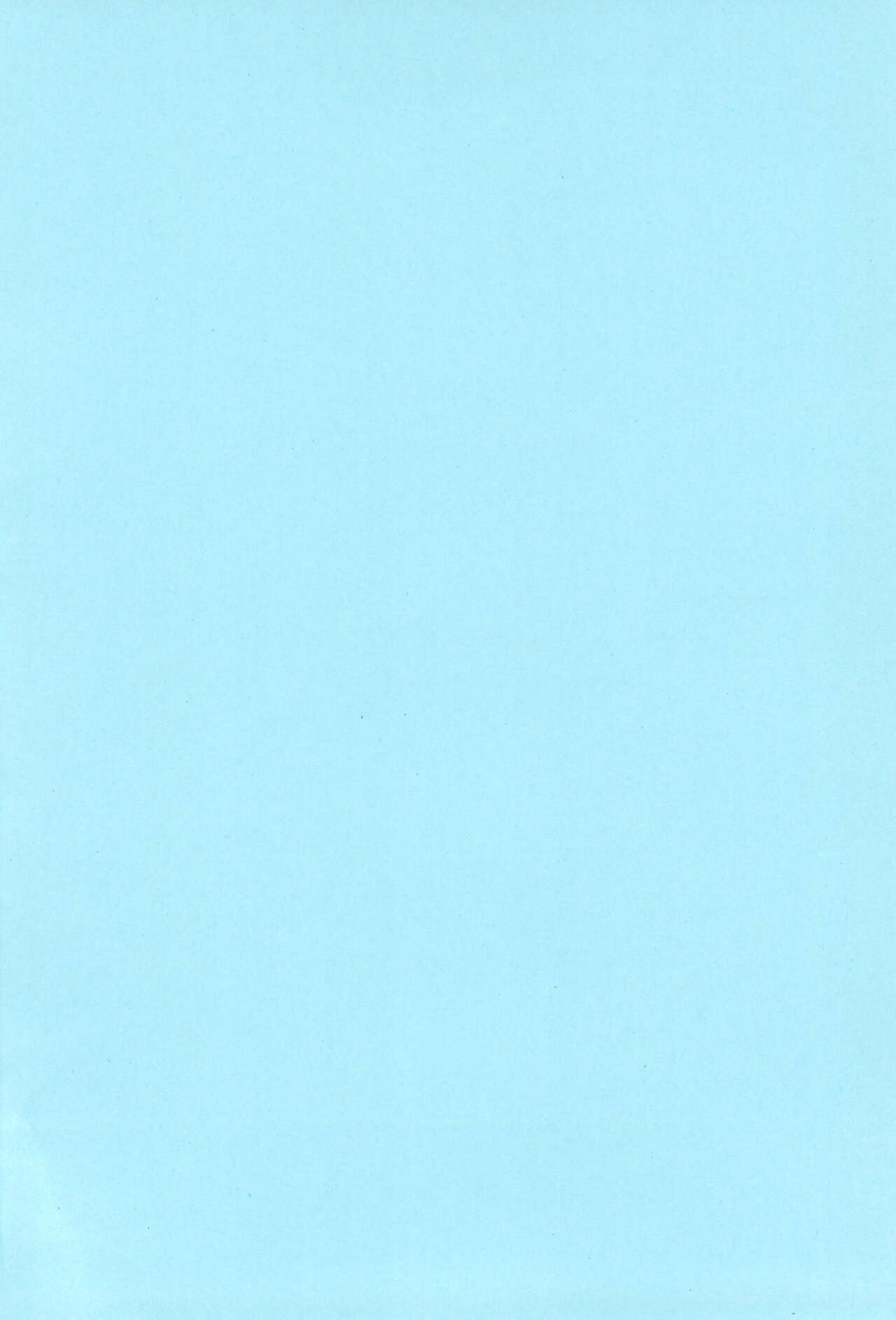 Jacket o Nugu Hi page 4 full