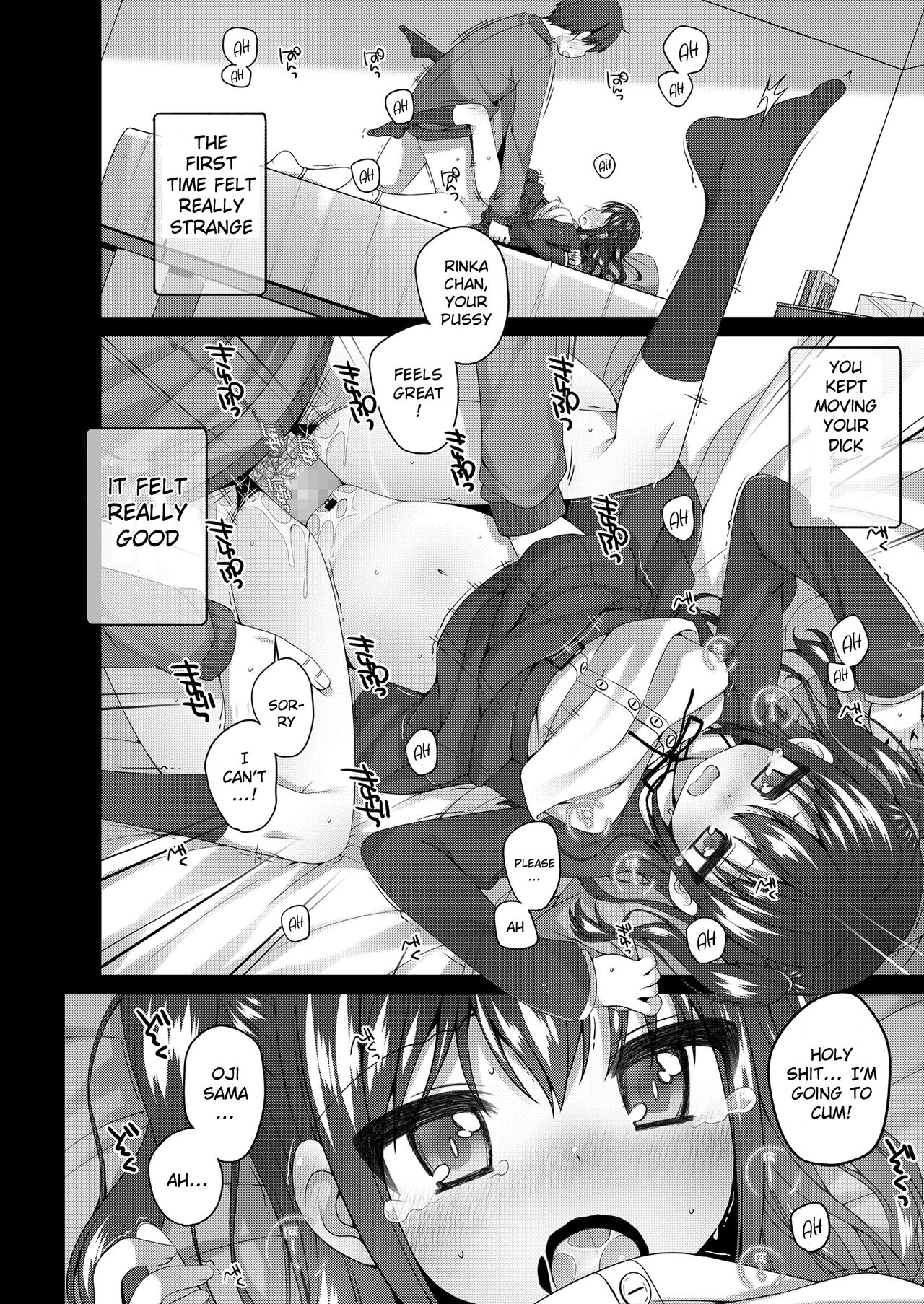 Oji-sama Shittemasu ka? | Do you know your uncle? page 8 full