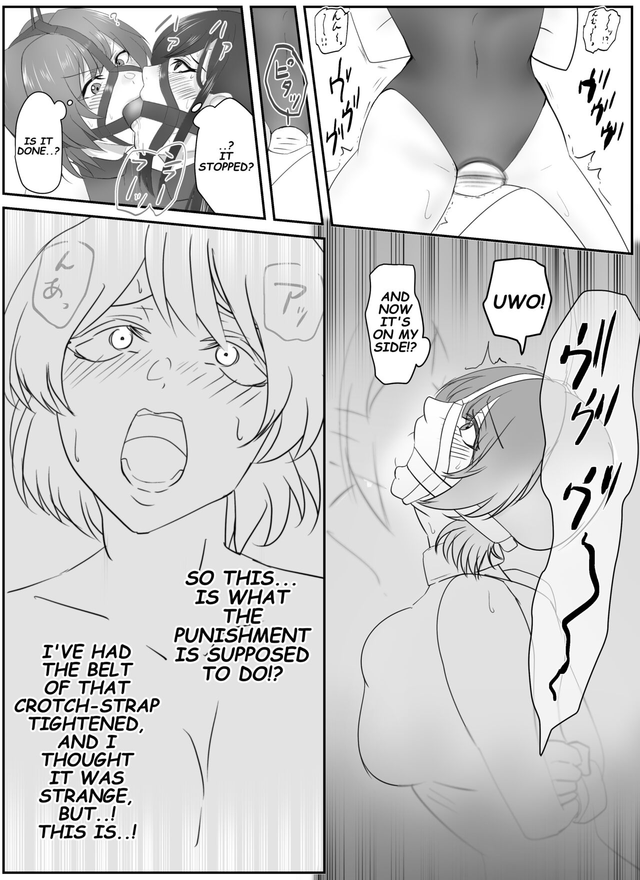 A young lady being arrested 10-14 page 6 full