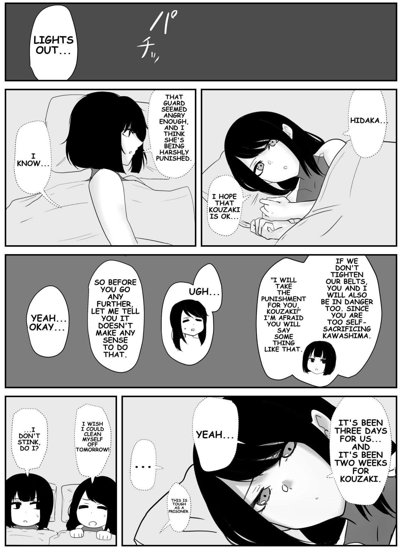 A young lady being arrested 10-14 page 7 full