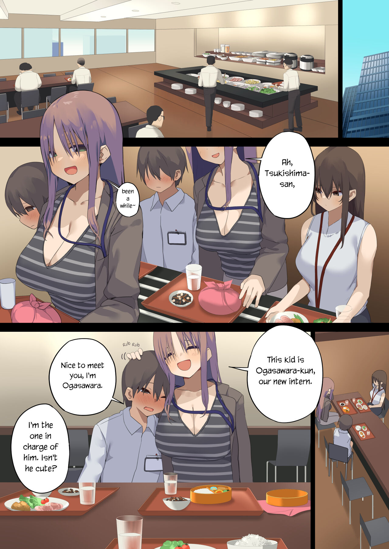 Business Sex Manners ~Internship~ page 3 full