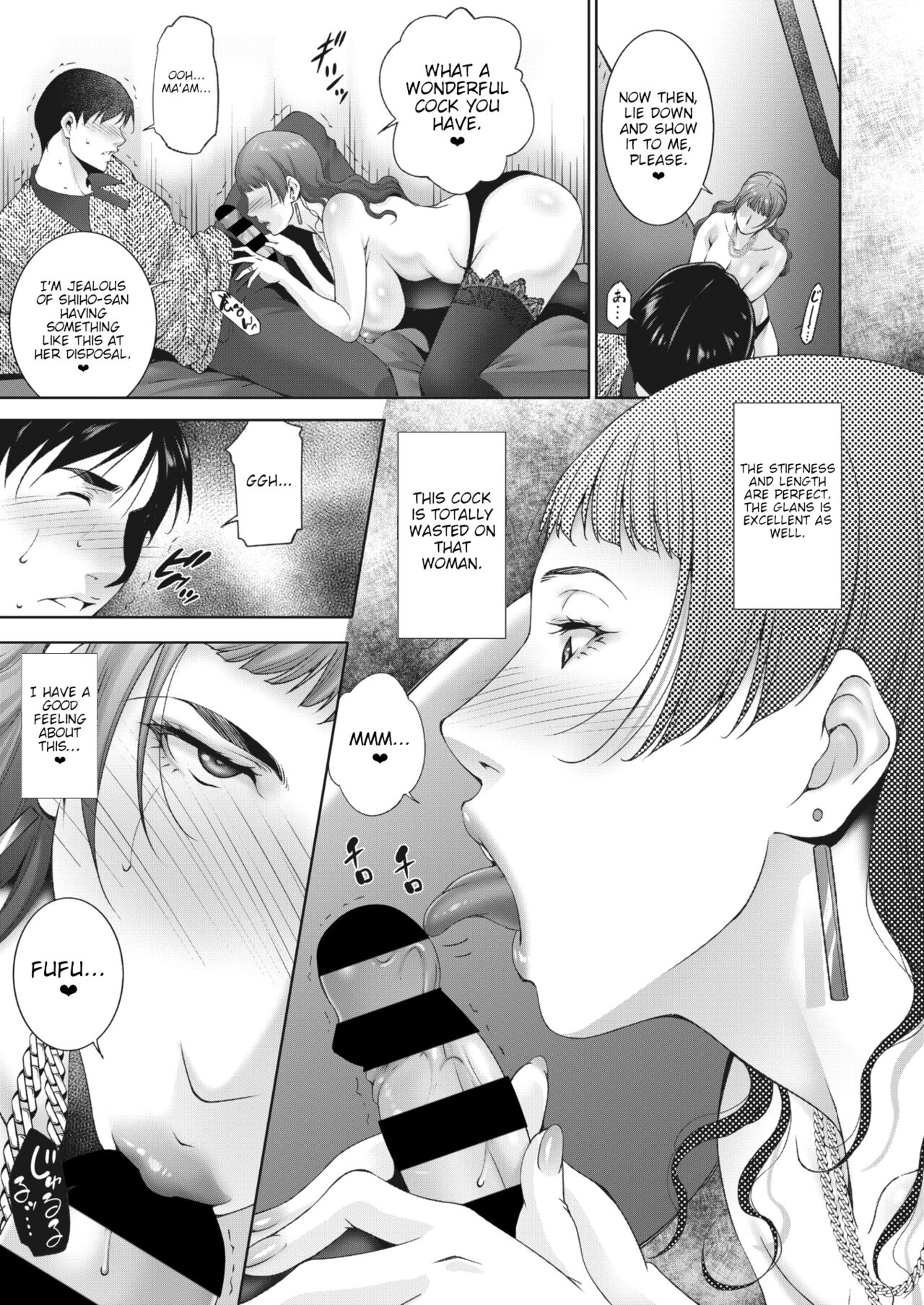 Mounting | Asserting Dominance page 7 full