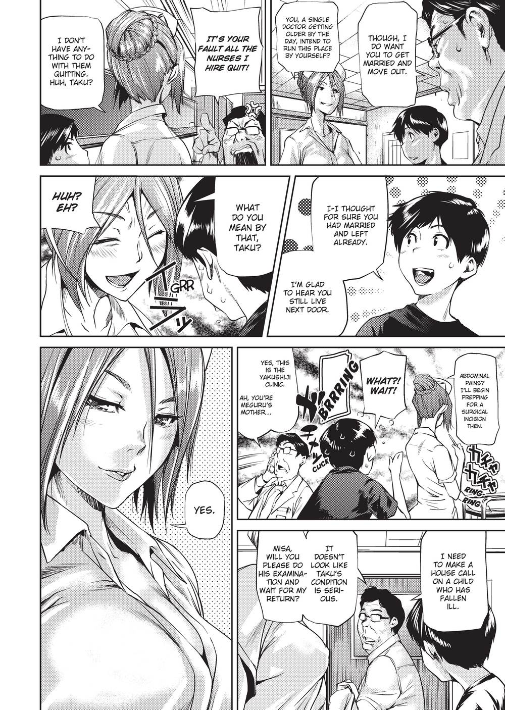 Sweet Ladies! page 7 full