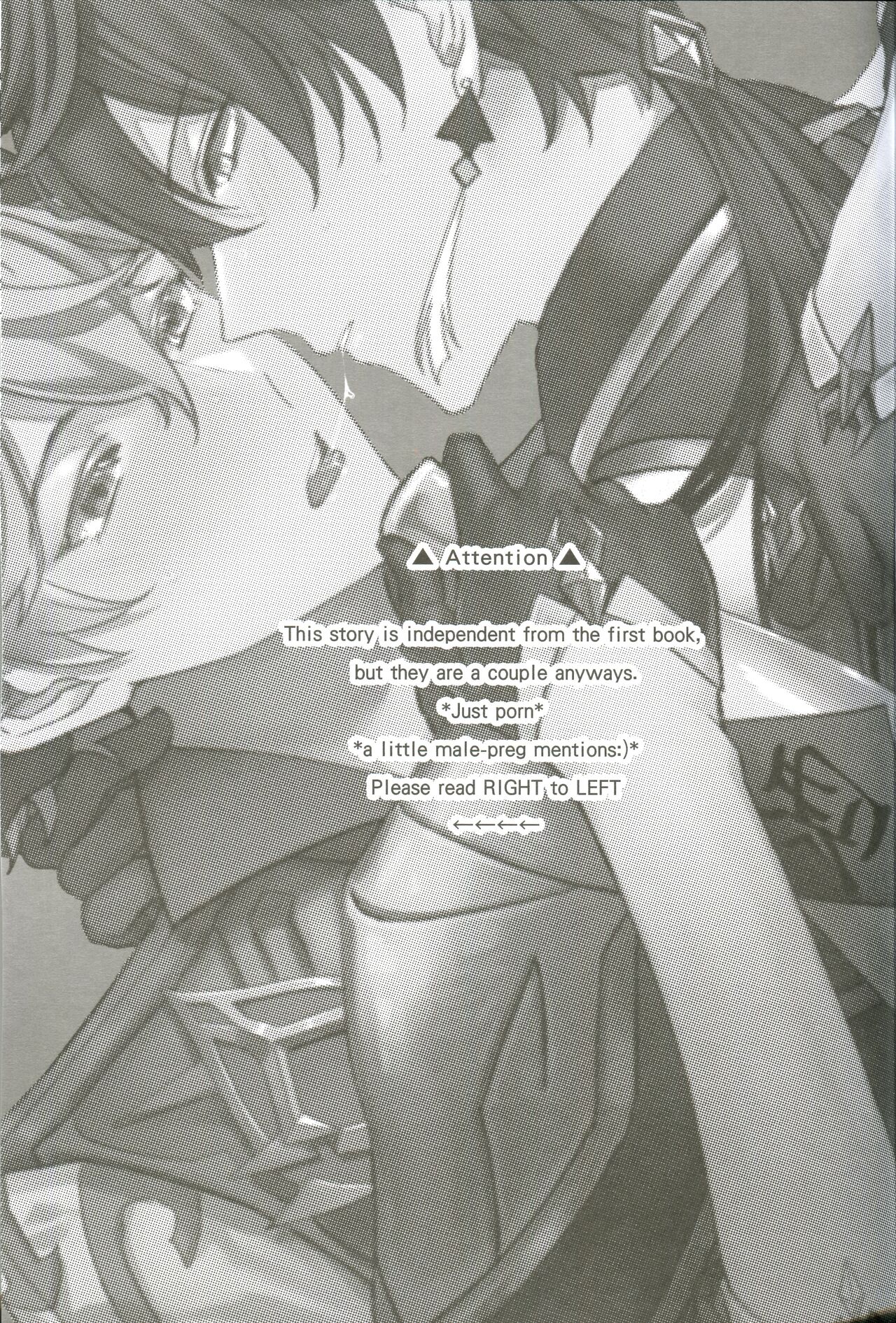 The Intoxicated Harbinger and Archon page 2 full