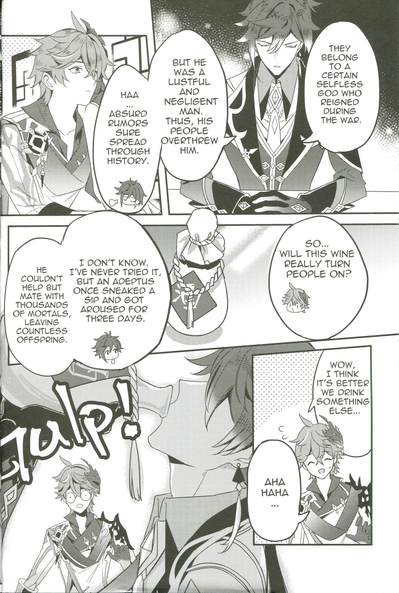 The Intoxicated Harbinger and Archon page 8 full