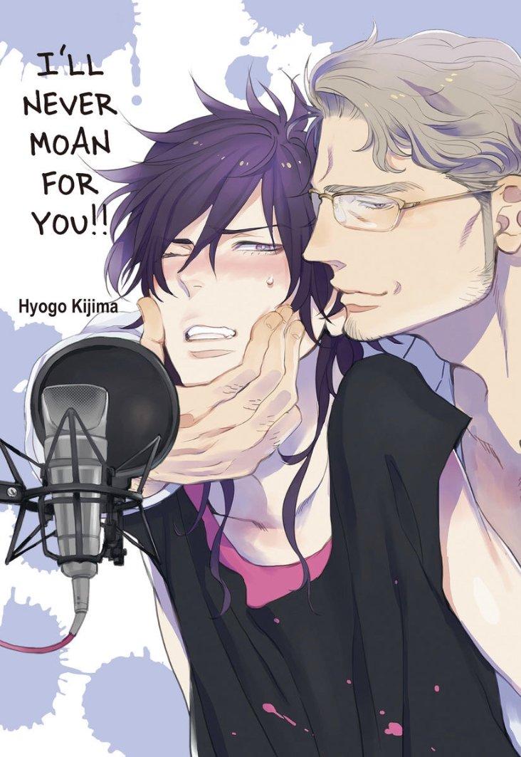 Kono Ore ga, Ahe-goe Nante Dasu Wake ga Nai!! | I'll Never Moan For You!! page 3 full