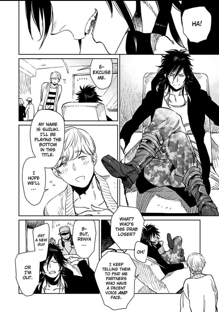 Kono Ore ga, Ahe-goe Nante Dasu Wake ga Nai!! | I'll Never Moan For You!! page 7 full