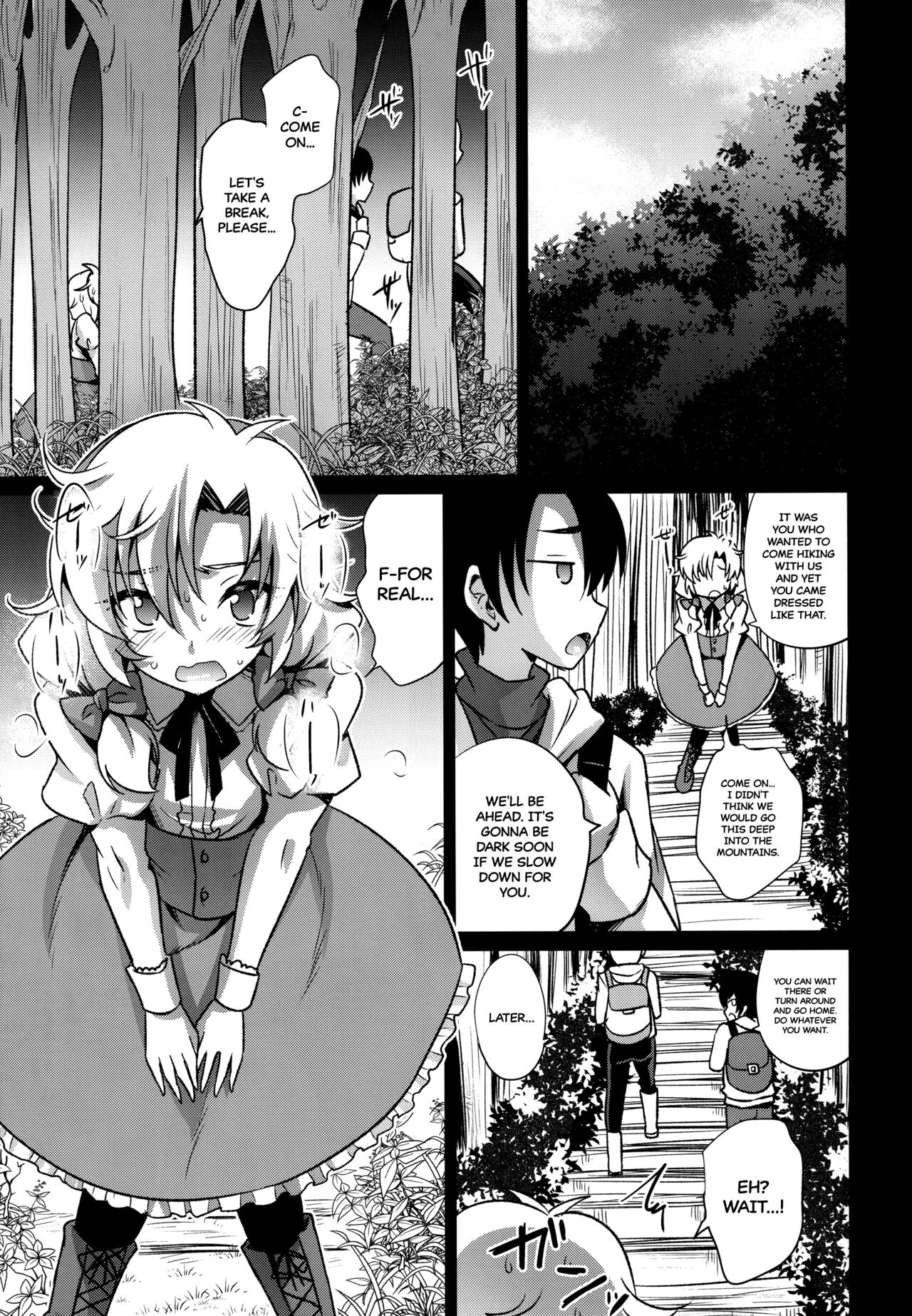 Naedoko Shounen 2 | Breeding Boys 2 page 5 full