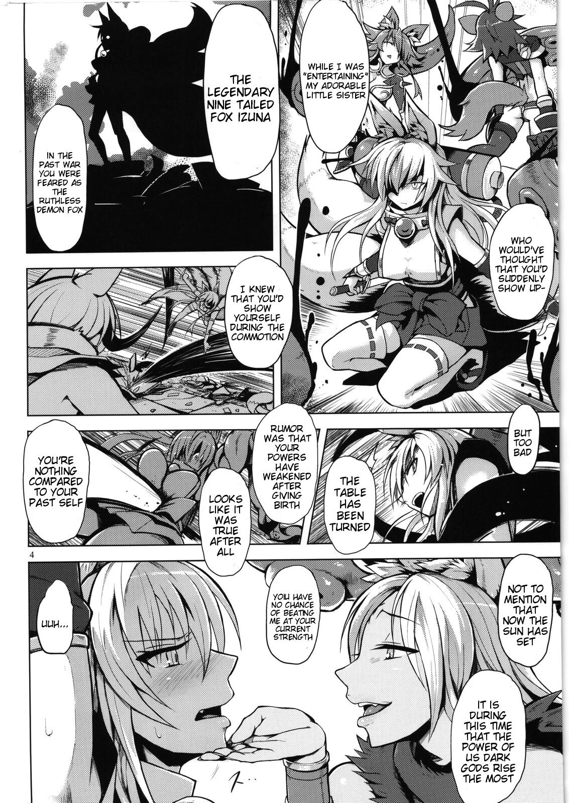 Izunakan | Izuna Rape page 3 full