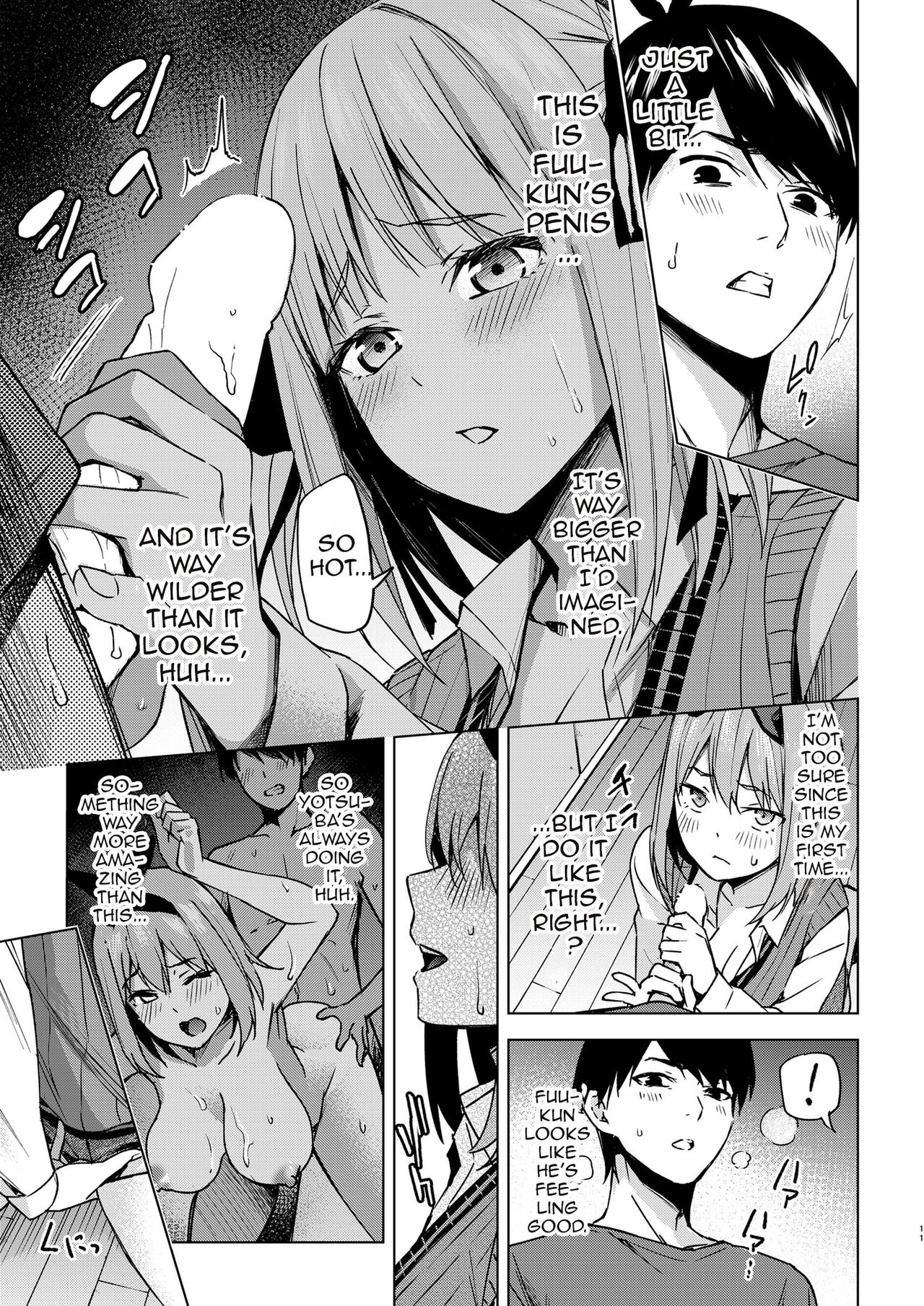 Ichinengo no Itazura | Fooling Around, One Year Later page 10 full