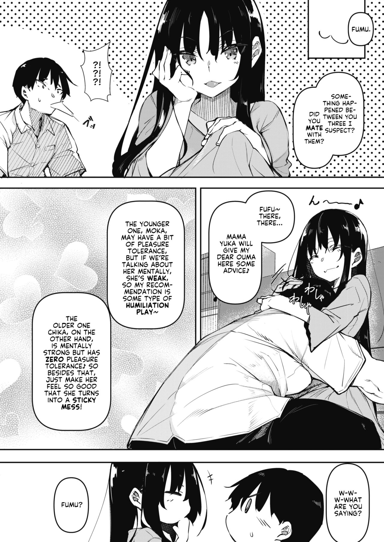 Succubutic Ch. 2 page 6 full