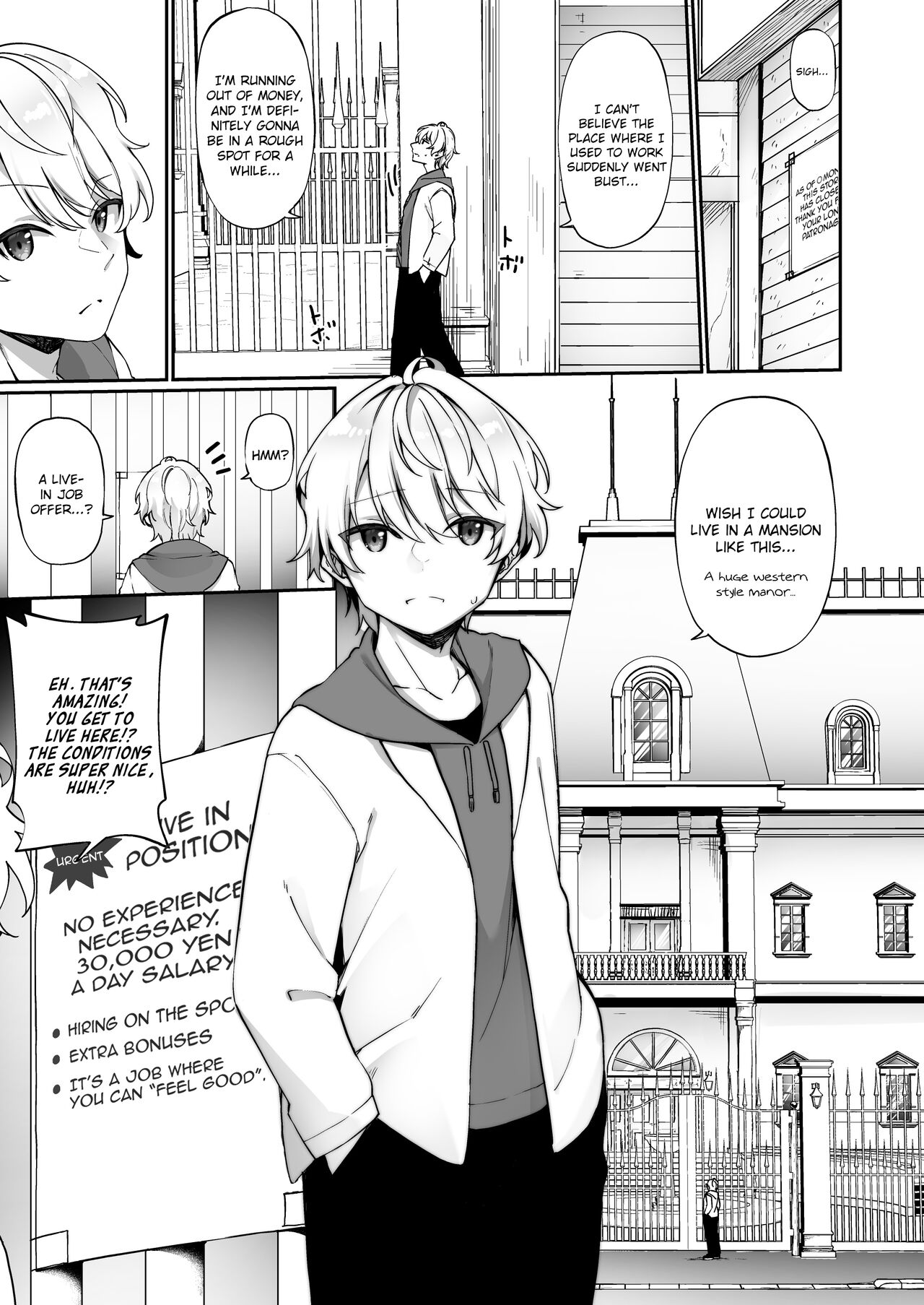 Seishori Maid ni Sareta Ore page 2 full