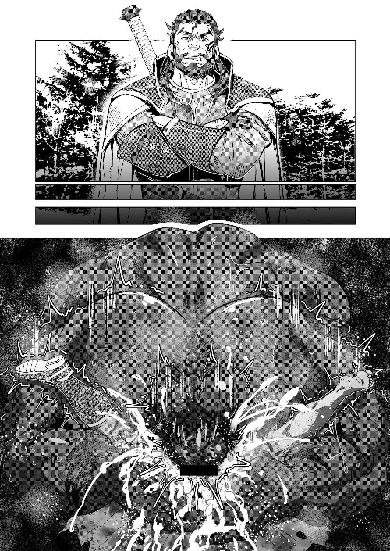 Fall of an S-Class Mercenary page 4 full