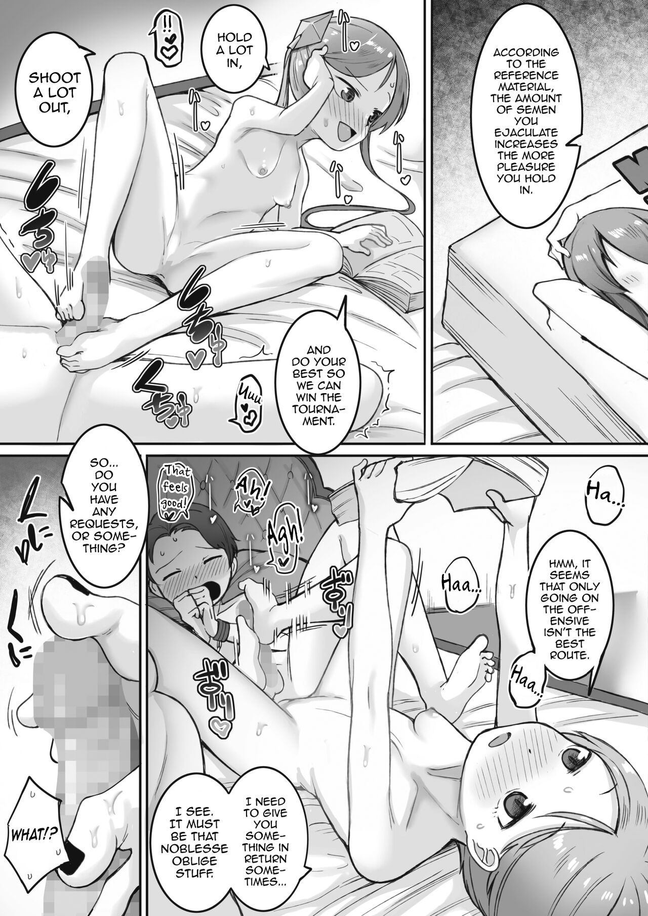 Shitsuji Ou no Sodatekata page 7 full