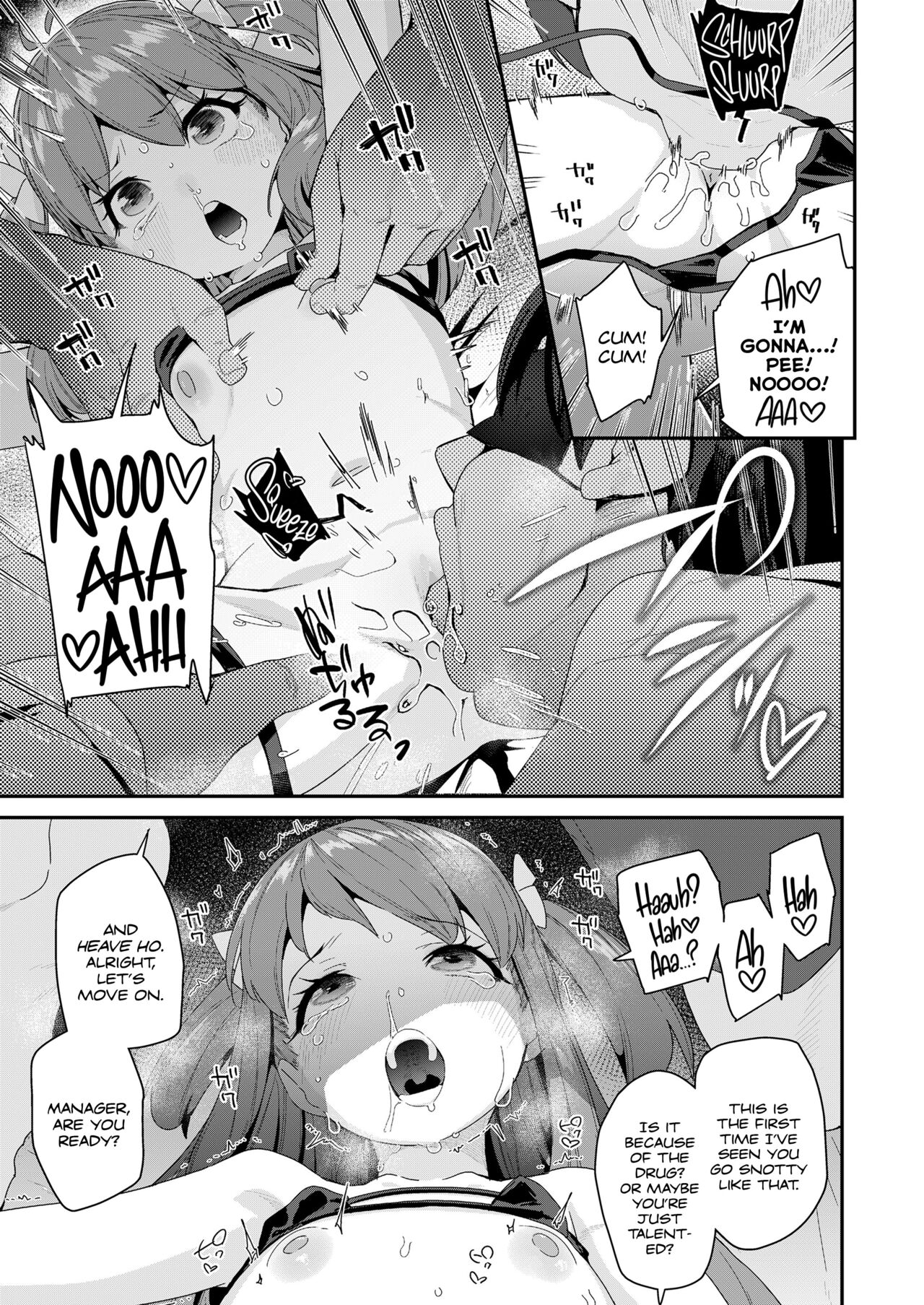 Teishinchou 144cm 〇1-sai Geneki Bishoujo 〇gakusei Moto Idol Sex Debut｜Sex Debut of a Tiny 144cm, 〇1 Year Old, Ex-Idol, Girl Student page 9 full