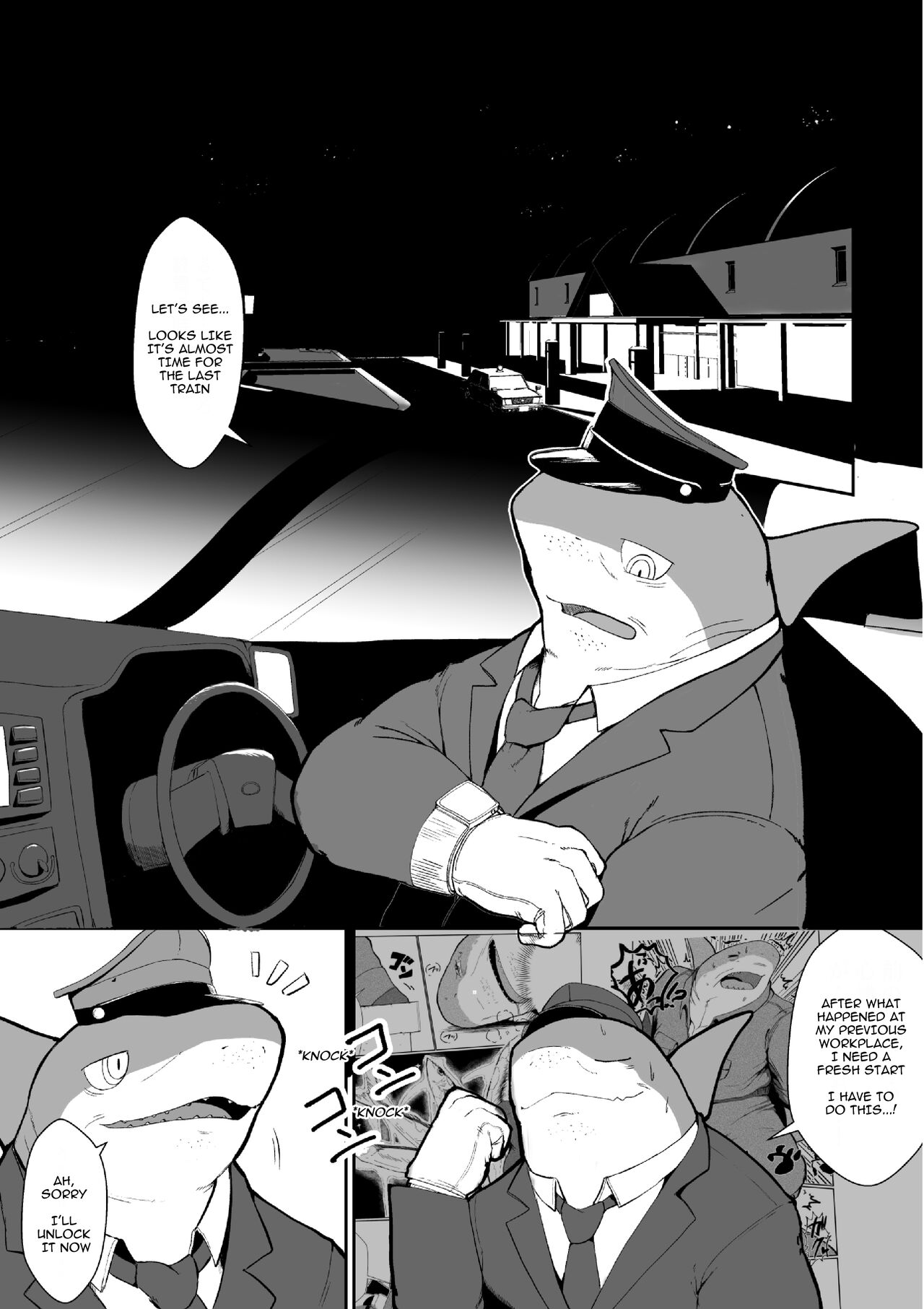 Same Oji-san 2 page 2 full