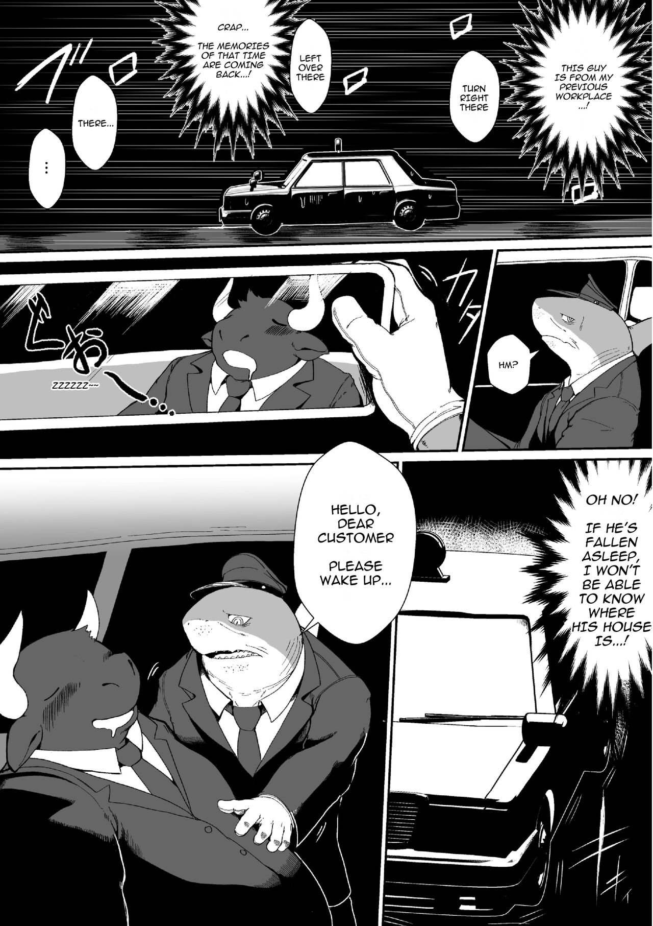 Same Oji-san 2 page 4 full