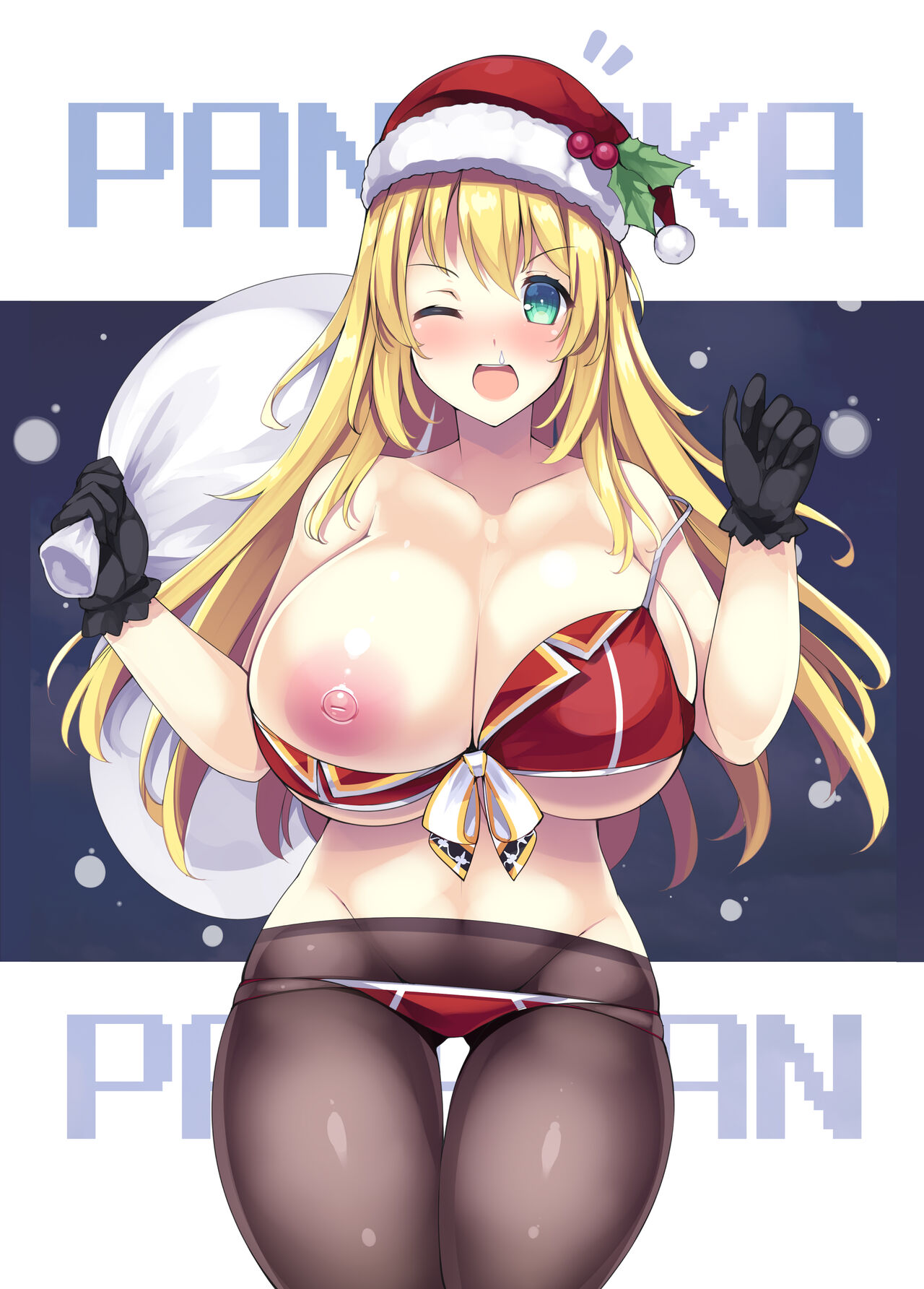 Kanmusu Iroiro KOBE KAI II page 2 full