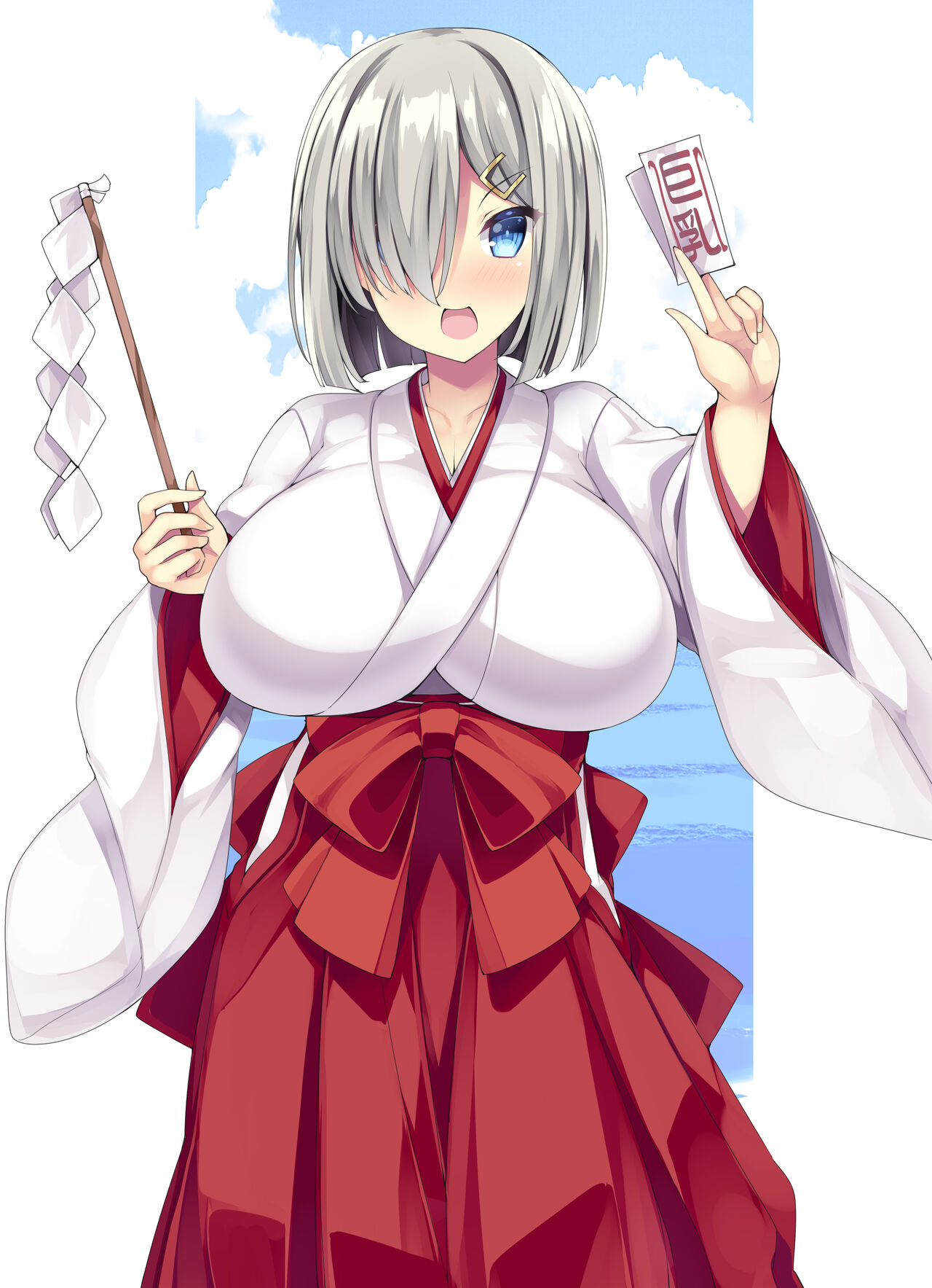 Kanmusu Iroiro KOBE KAI II page 3 full