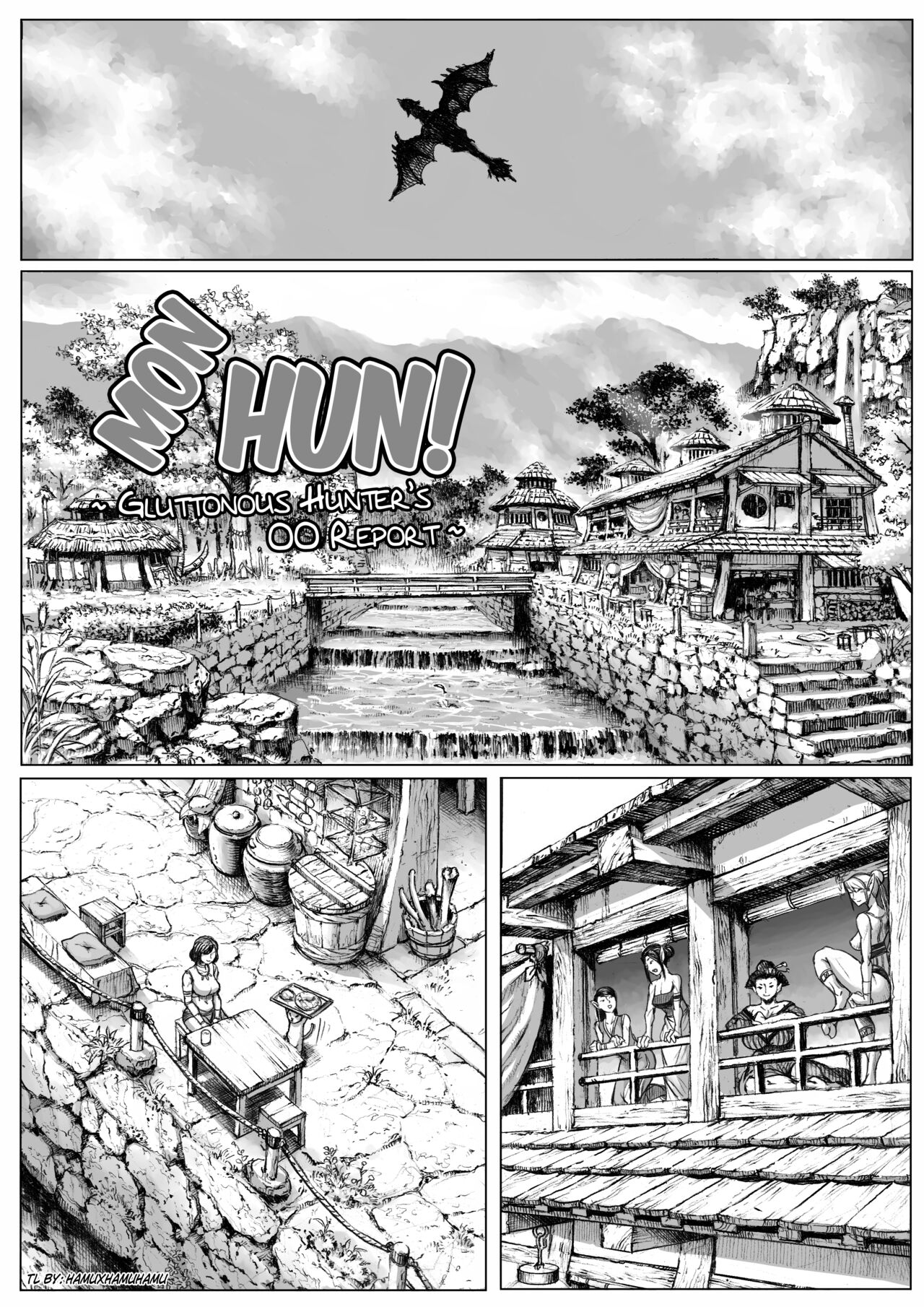 MonHun! ~Gluttonous Hunter's OO Report~ page 2 full