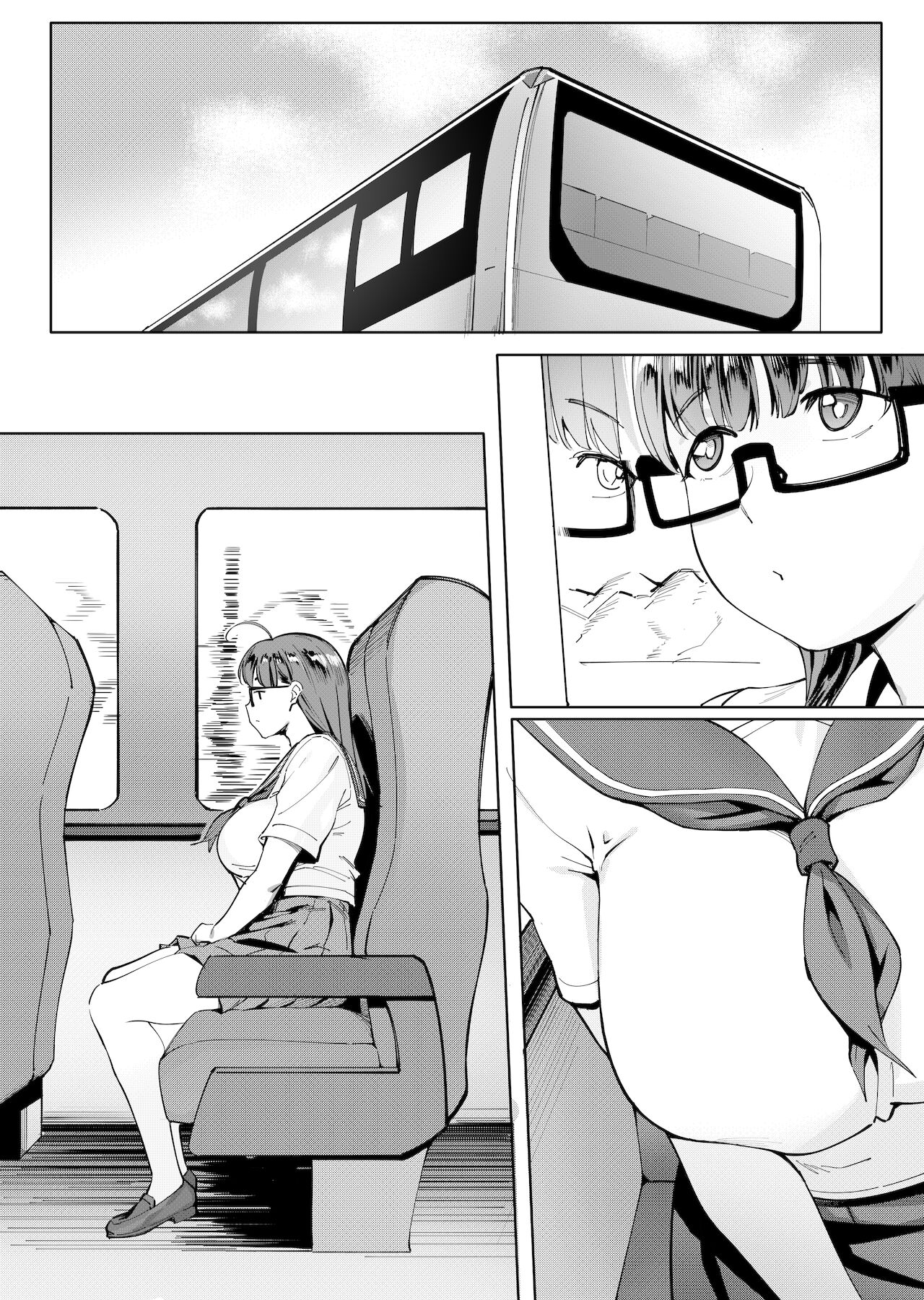 Geshi ~Natsu ga Owaru made~ page 2 full