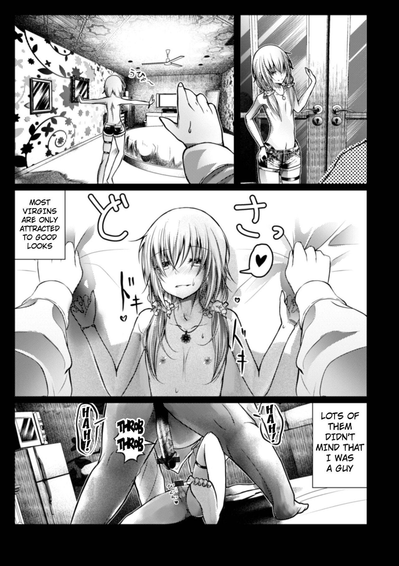 Bitch Otokonoko no Jouji Kiroku | Love Records Of Being With a Bitch Trap page 3 full
