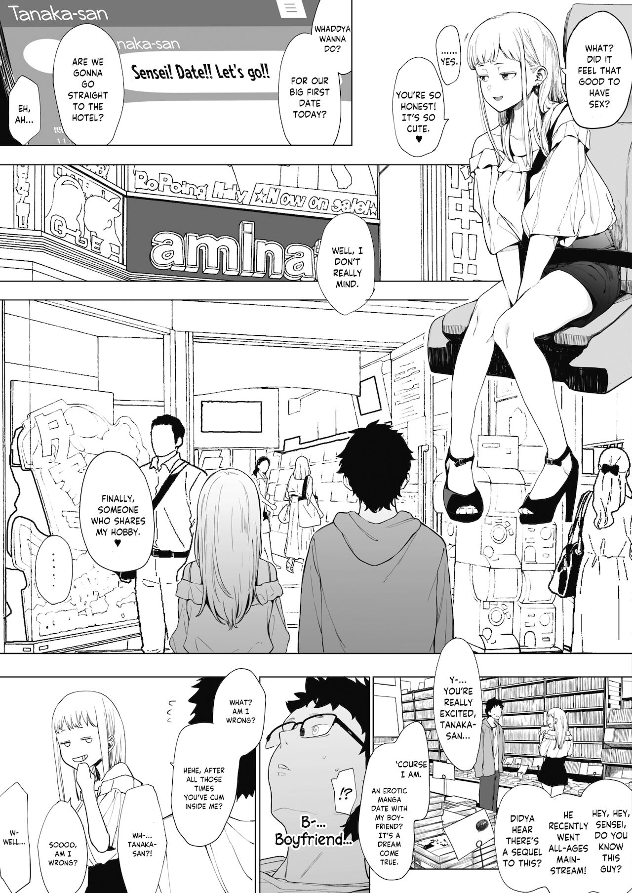 EIGHTMANsensei no okage de Kanojo ga dekimashita! 2 | I Got a Girlfriend with Eightman-sensei's Help! 2 page 5 full