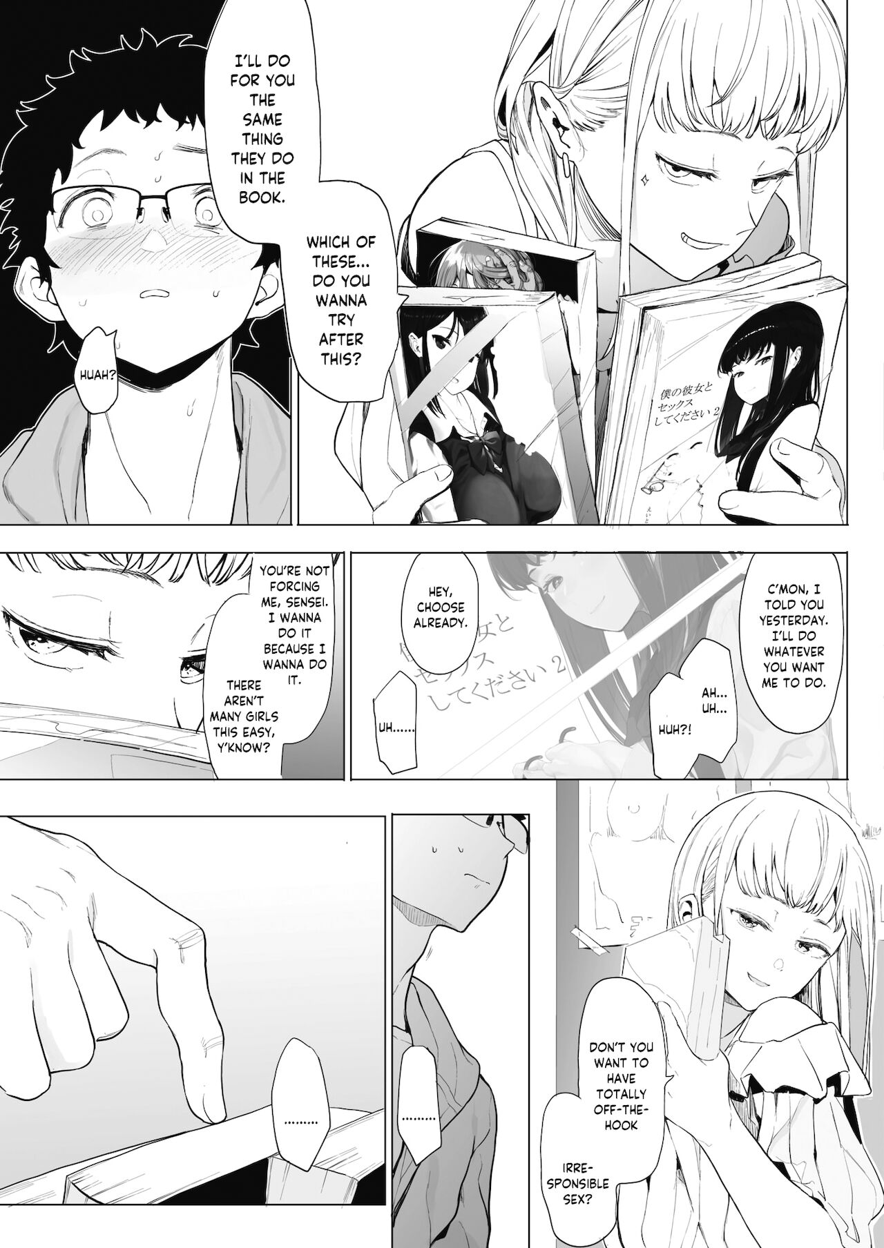 EIGHTMANsensei no okage de Kanojo ga dekimashita! 2 | I Got a Girlfriend with Eightman-sensei's Help! 2 page 7 full