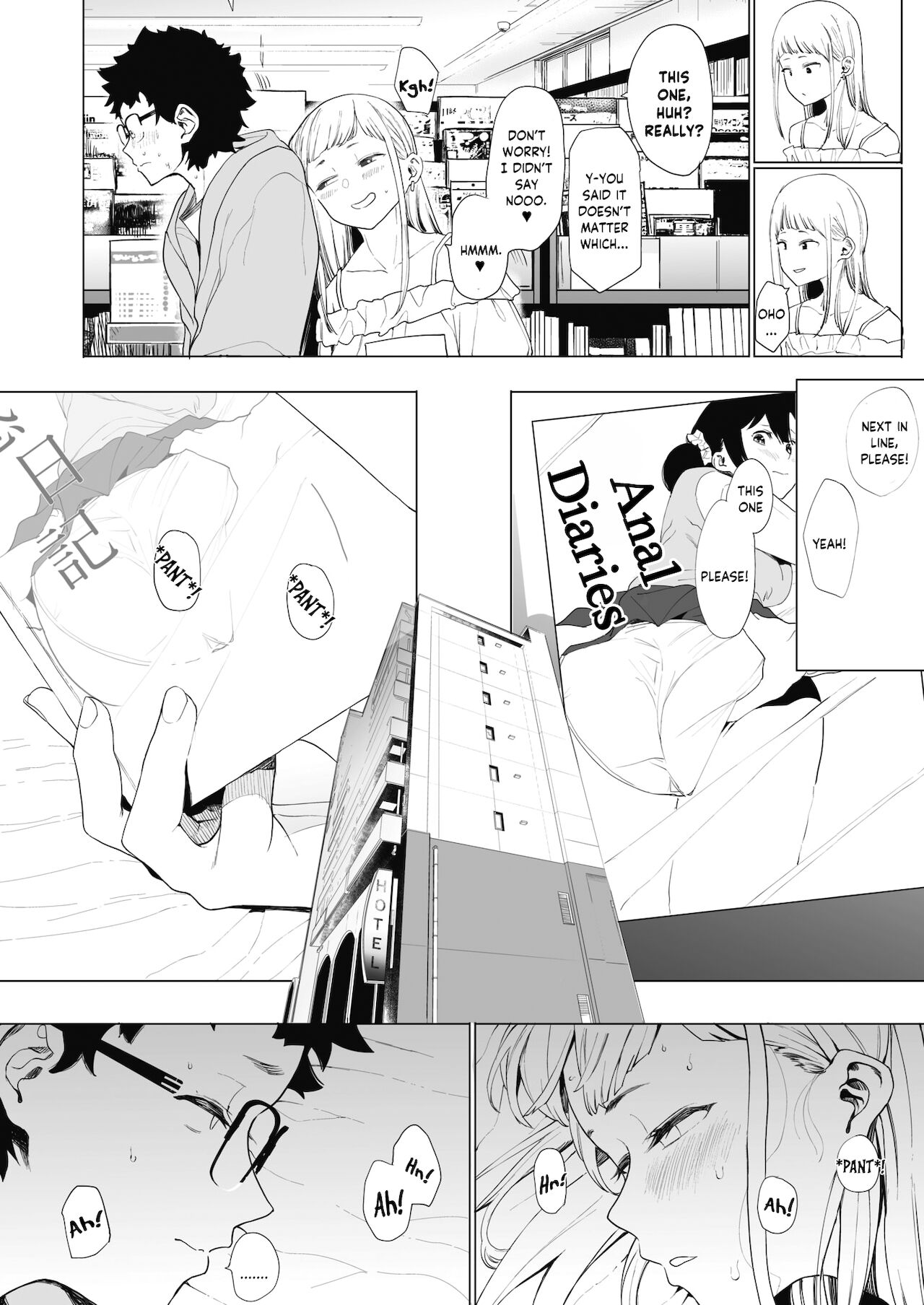 EIGHTMANsensei no okage de Kanojo ga dekimashita! 2 | I Got a Girlfriend with Eightman-sensei's Help! 2 page 8 full