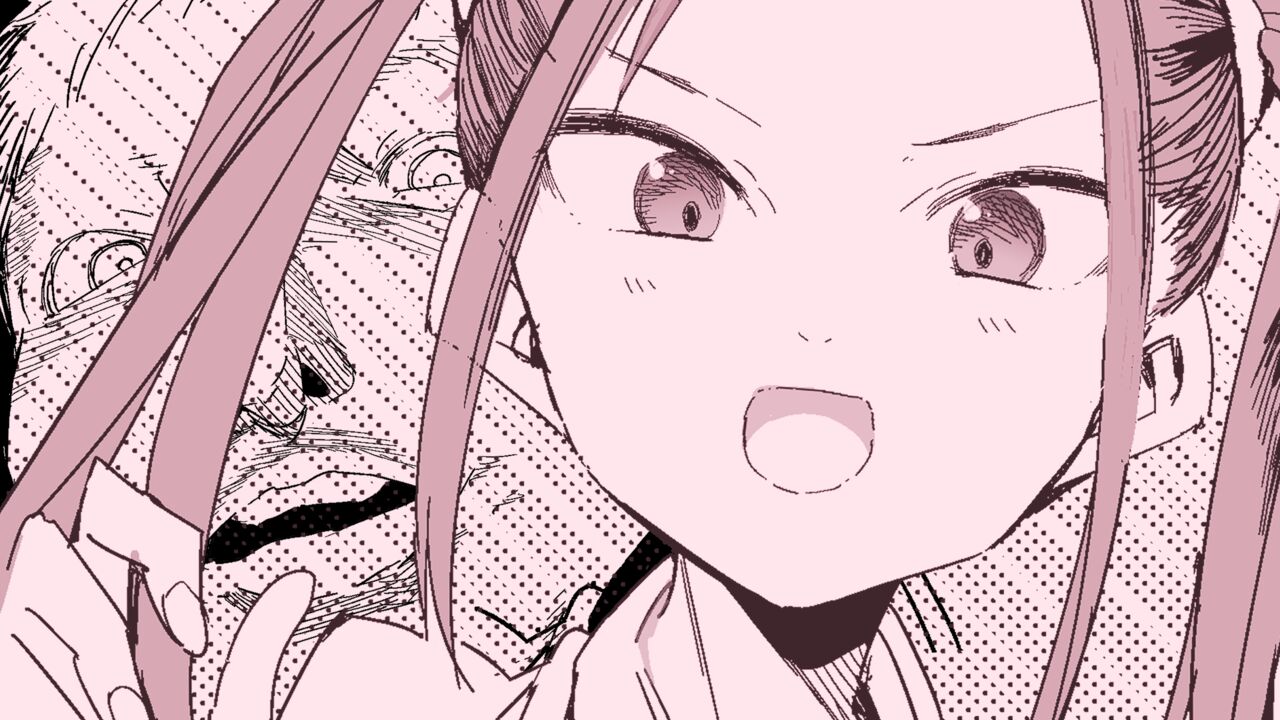 Enjou-san to Kunimatsu-senpai no Benkyoukai no Yousu page 1 full