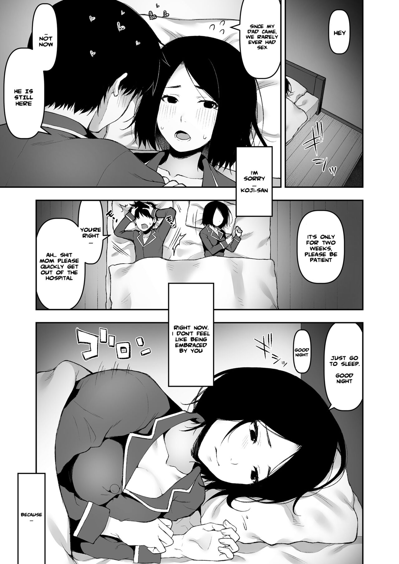 Gifu to Futarikiri no Yoru ni | On a Night Alone With My Father In-Law page 2 full