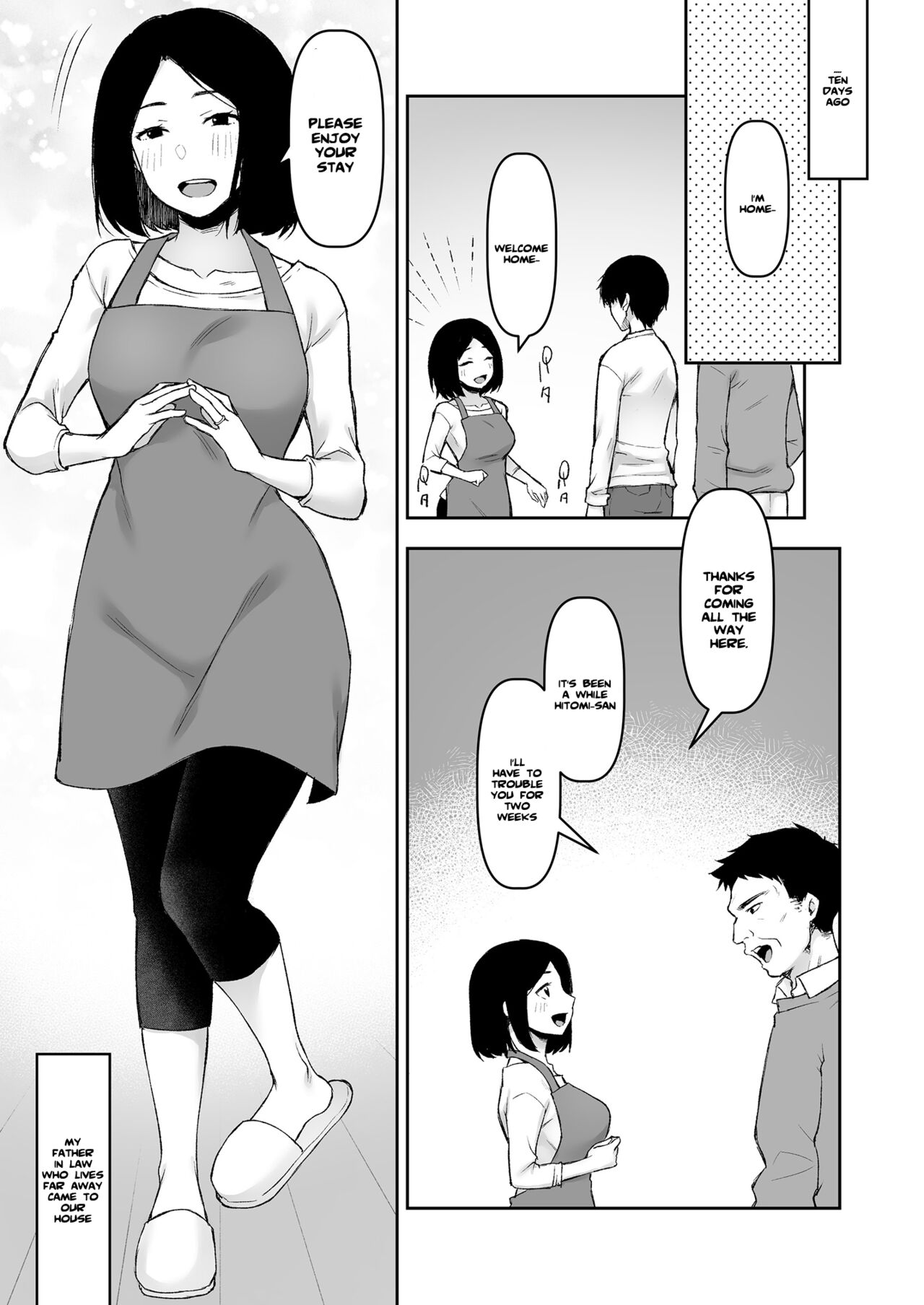 Gifu to Futarikiri no Yoru ni | On a Night Alone With My Father In-Law page 4 full
