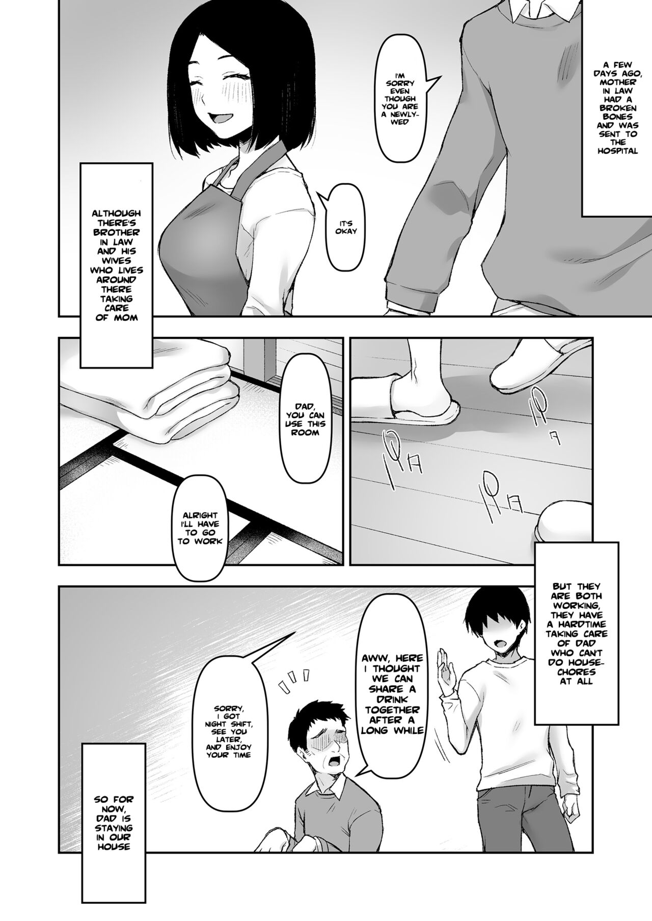 Gifu to Futarikiri no Yoru ni | On a Night Alone With My Father In-Law page 5 full