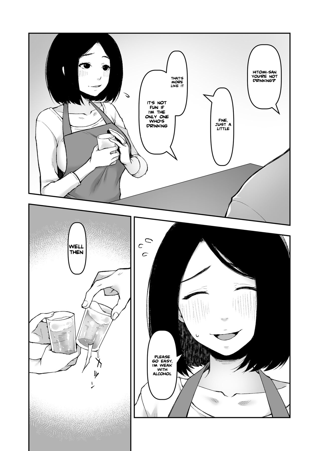 Gifu to Futarikiri no Yoru ni | On a Night Alone With My Father In-Law page 7 full