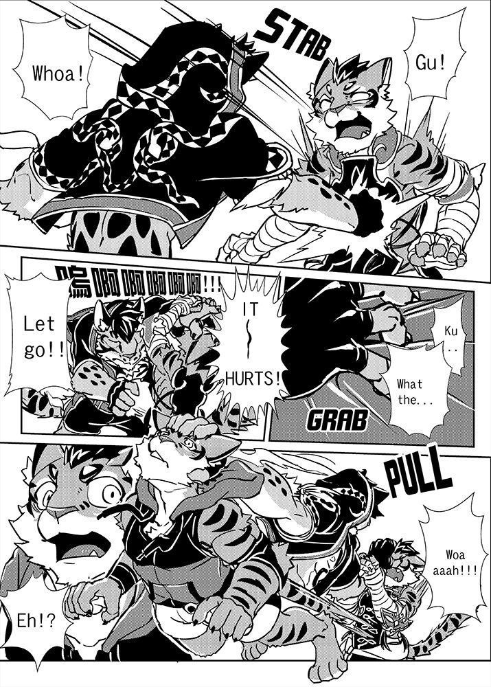 Concerto page 5 full