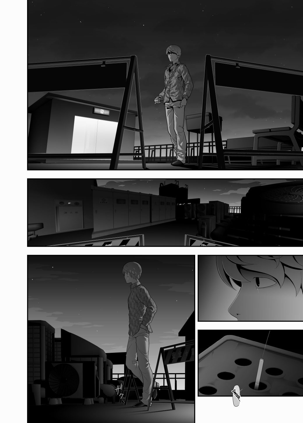 Josouko Hatten-kei <<Donki Okujou Hen>> page 10 full