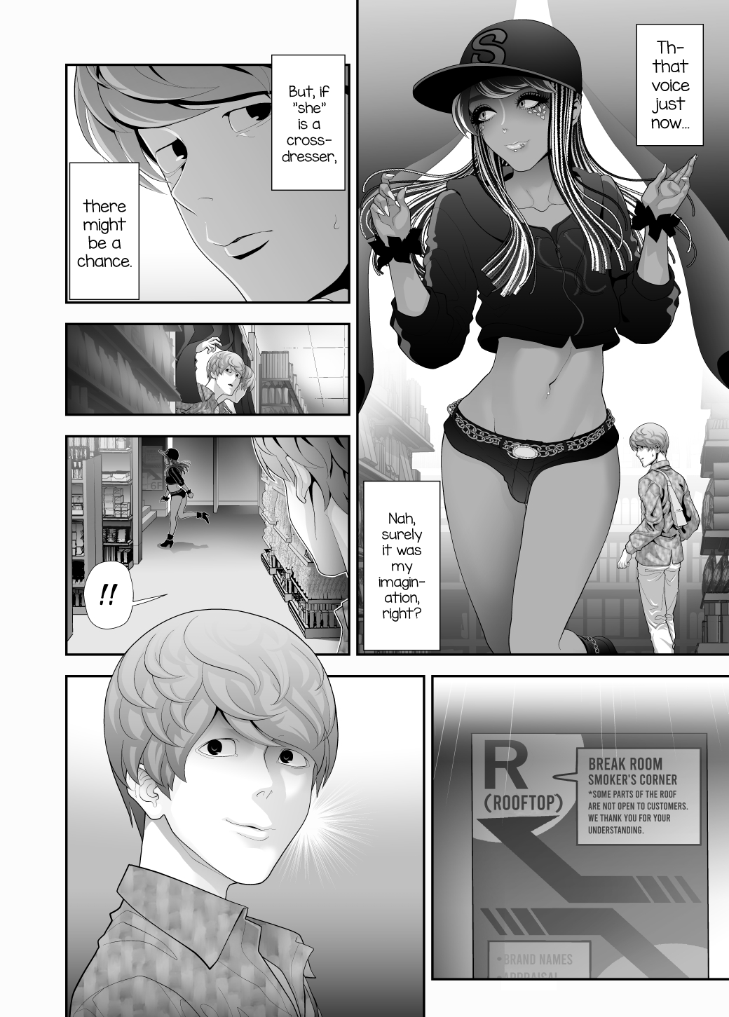 Josouko Hatten-kei <<Donki Okujou Hen>> page 8 full