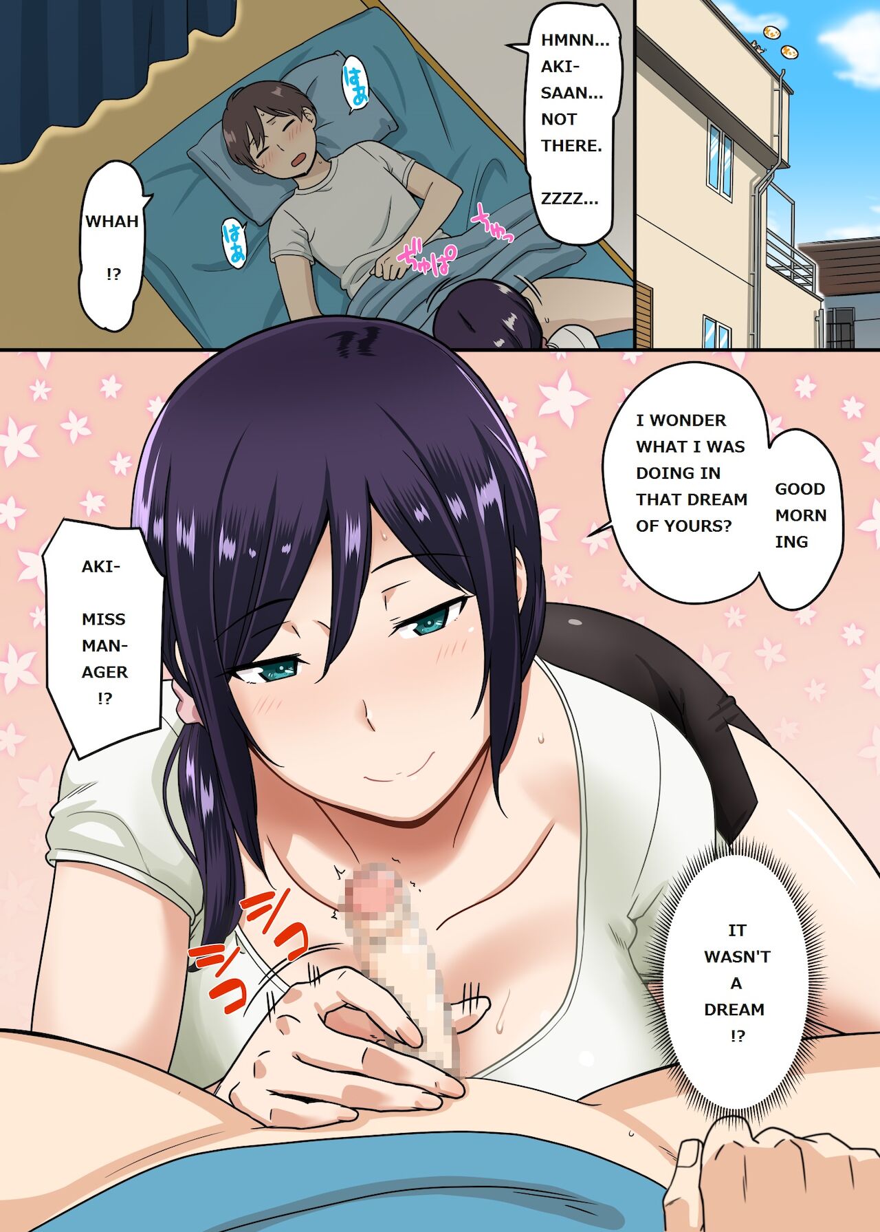 Shasei made Kanrishitekureru Apartment no Kanrinin-san | The Building Manager Even Manages My Cum page 2 full