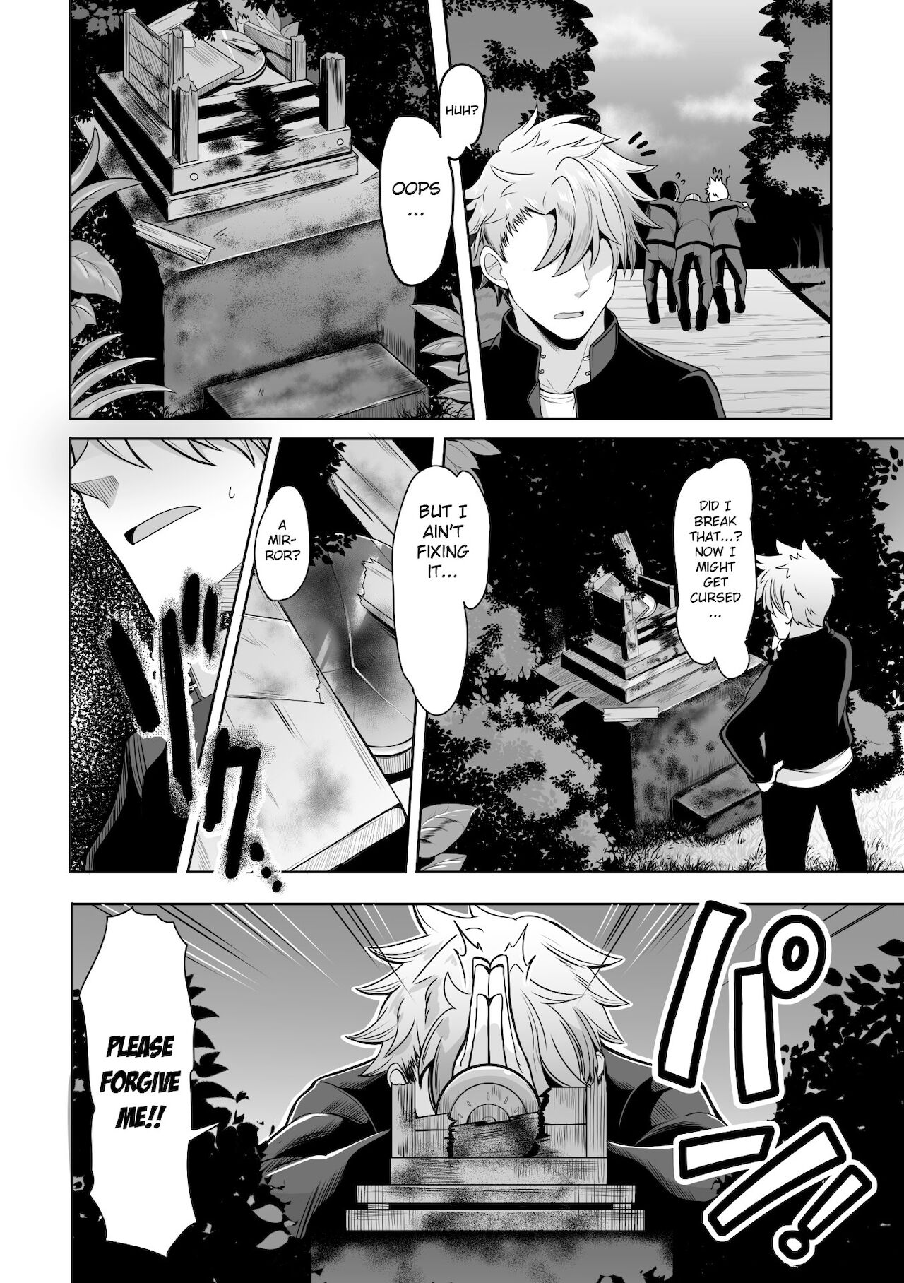 Yumekawa! Baku to Majiwari Yume wo Haranda Nyotaika Yankee | After Messing with a Baku, a Delinquent Turned into a Girl in His Dreams page 2 full