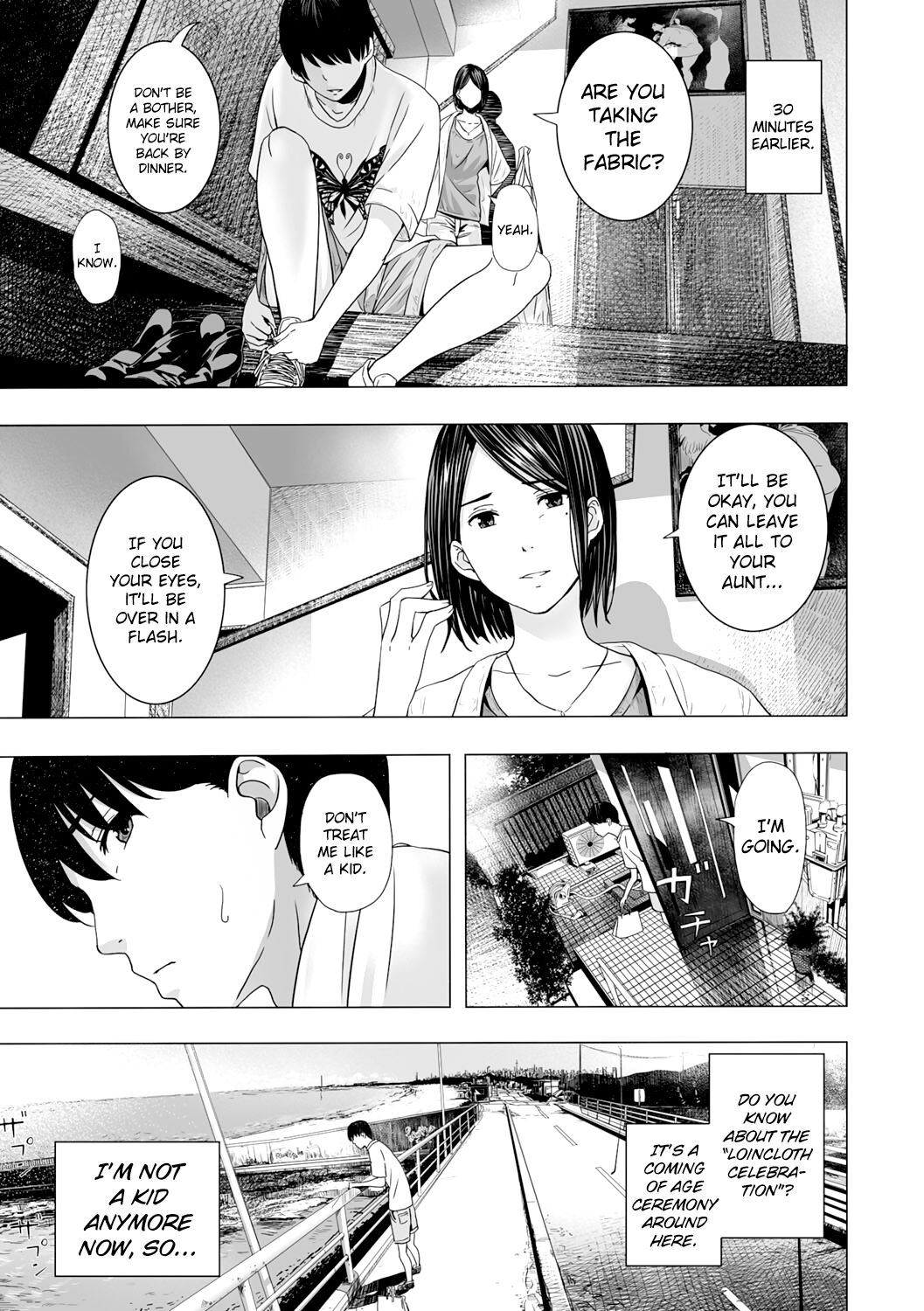 Atsui Natsu, Oba no Ie de... ~Fundoshi Iwai~ page 3 full