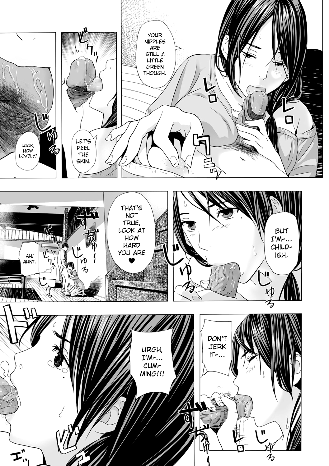 Atsui Natsu, Oba no Ie de... ~Fundoshi Iwai~ page 5 full