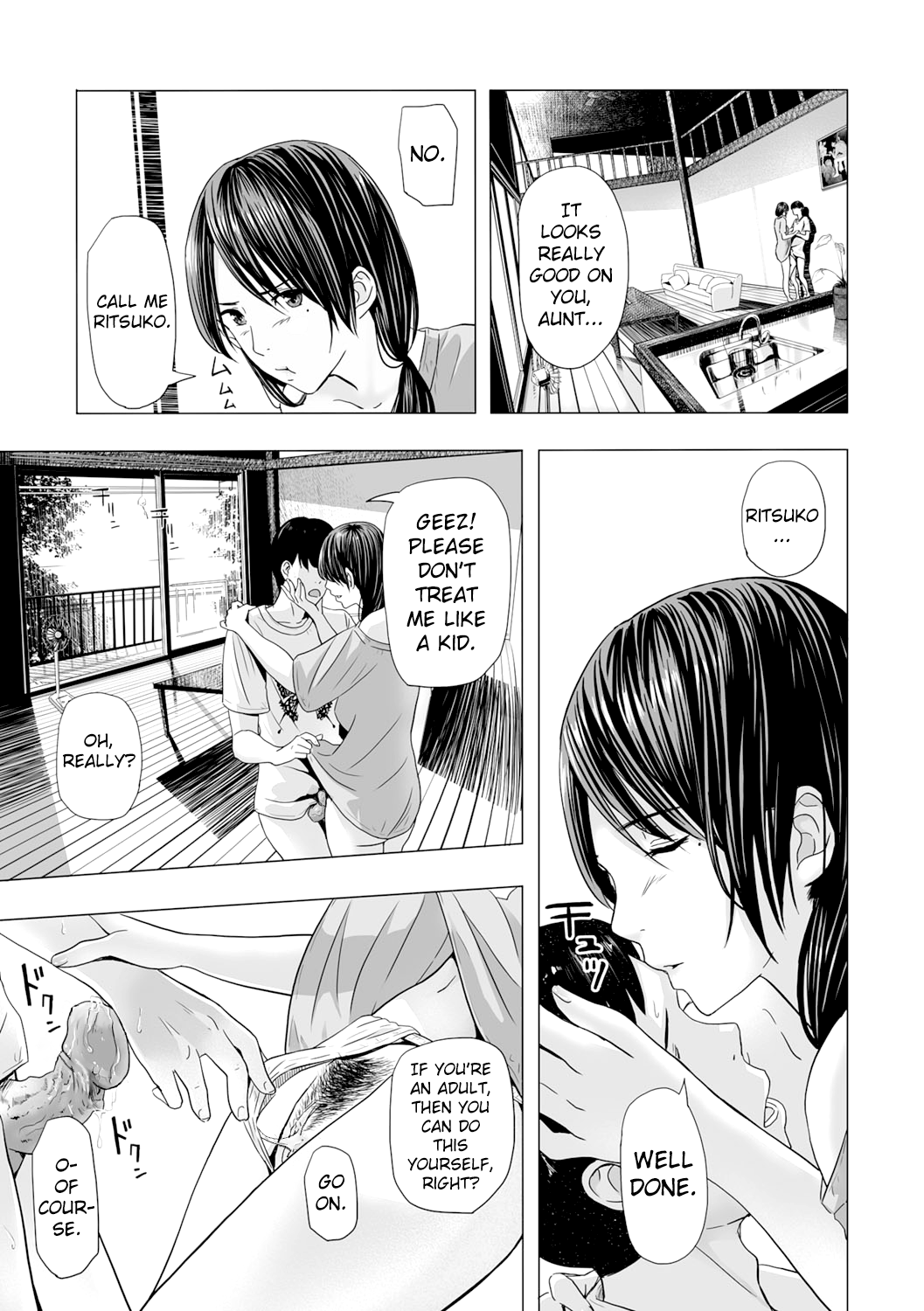 Atsui Natsu, Oba no Ie de... ~Fundoshi Iwai~ page 9 full