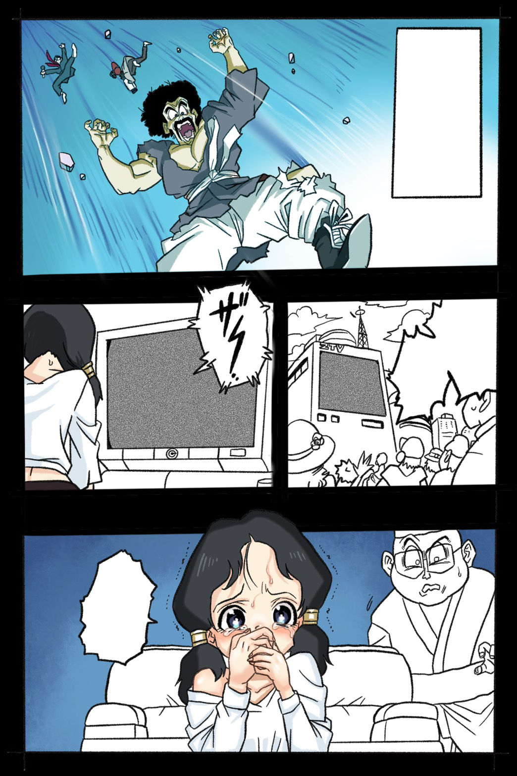 Ultimate Ryona Budokai! Videl x Big Dick Spopovich page 4 full