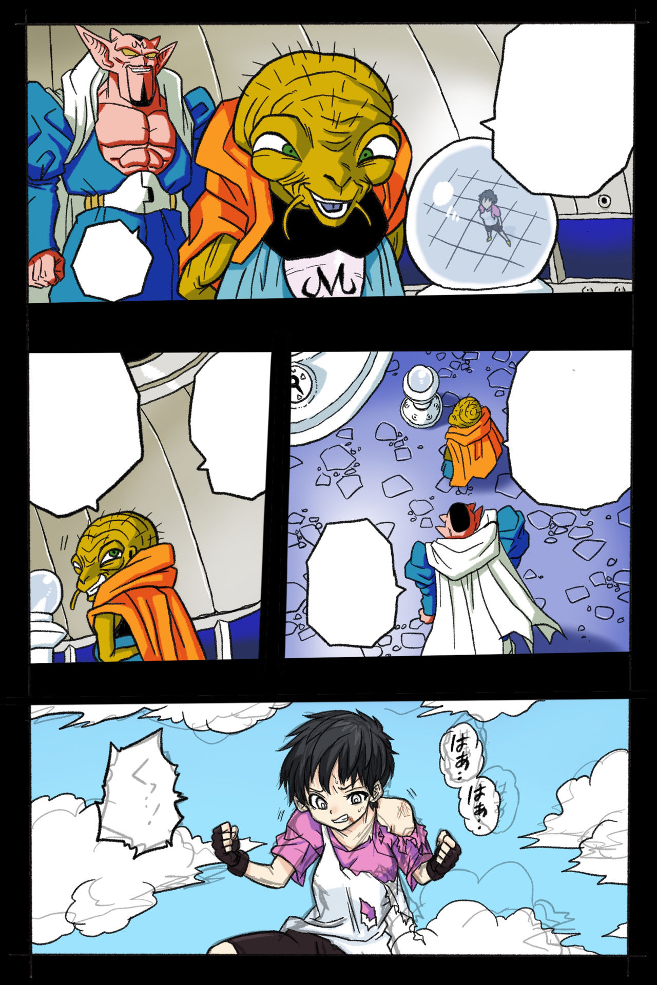 Ultimate Ryona Budokai! Videl x Big Dick Spopovich page 8 full