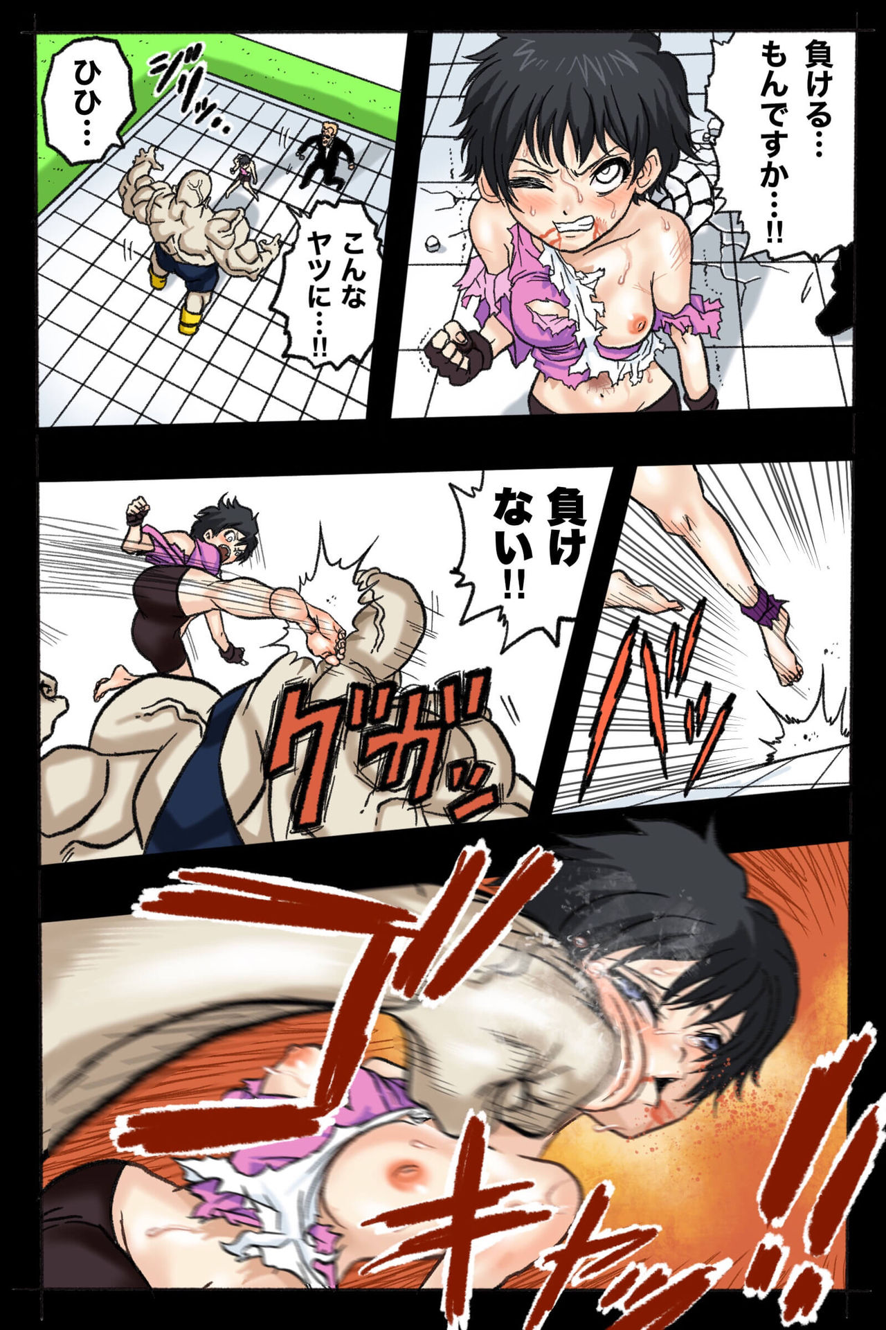 Ultimate Ryona Budokai! Videl x Big Dick Spopovich page 9 full