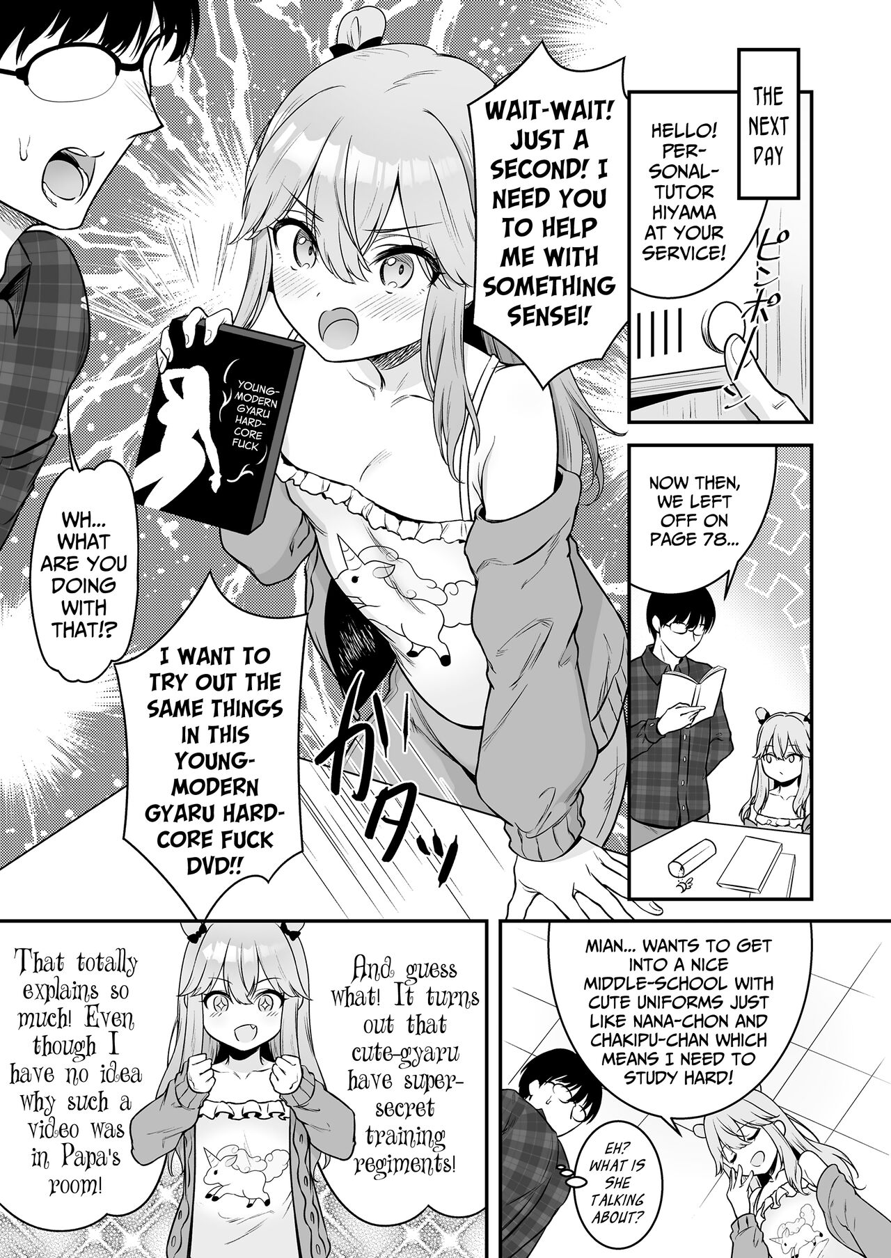 Mian no Gal Challenge | Mian's Gyaru Challenge page 3 full
