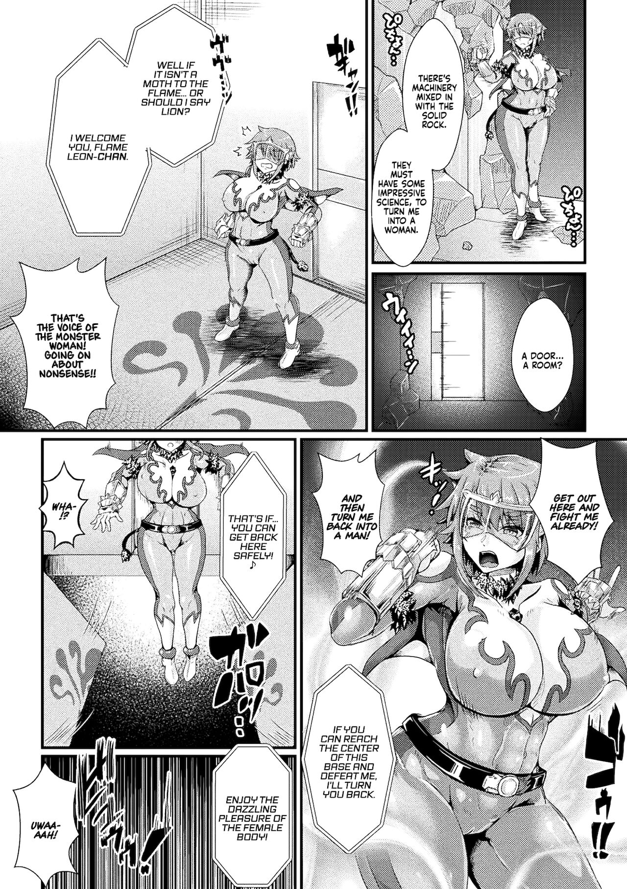 RAPE-BREAKABLE Sex change hero's decisive battle! The trap covered enemy base! page 3 full