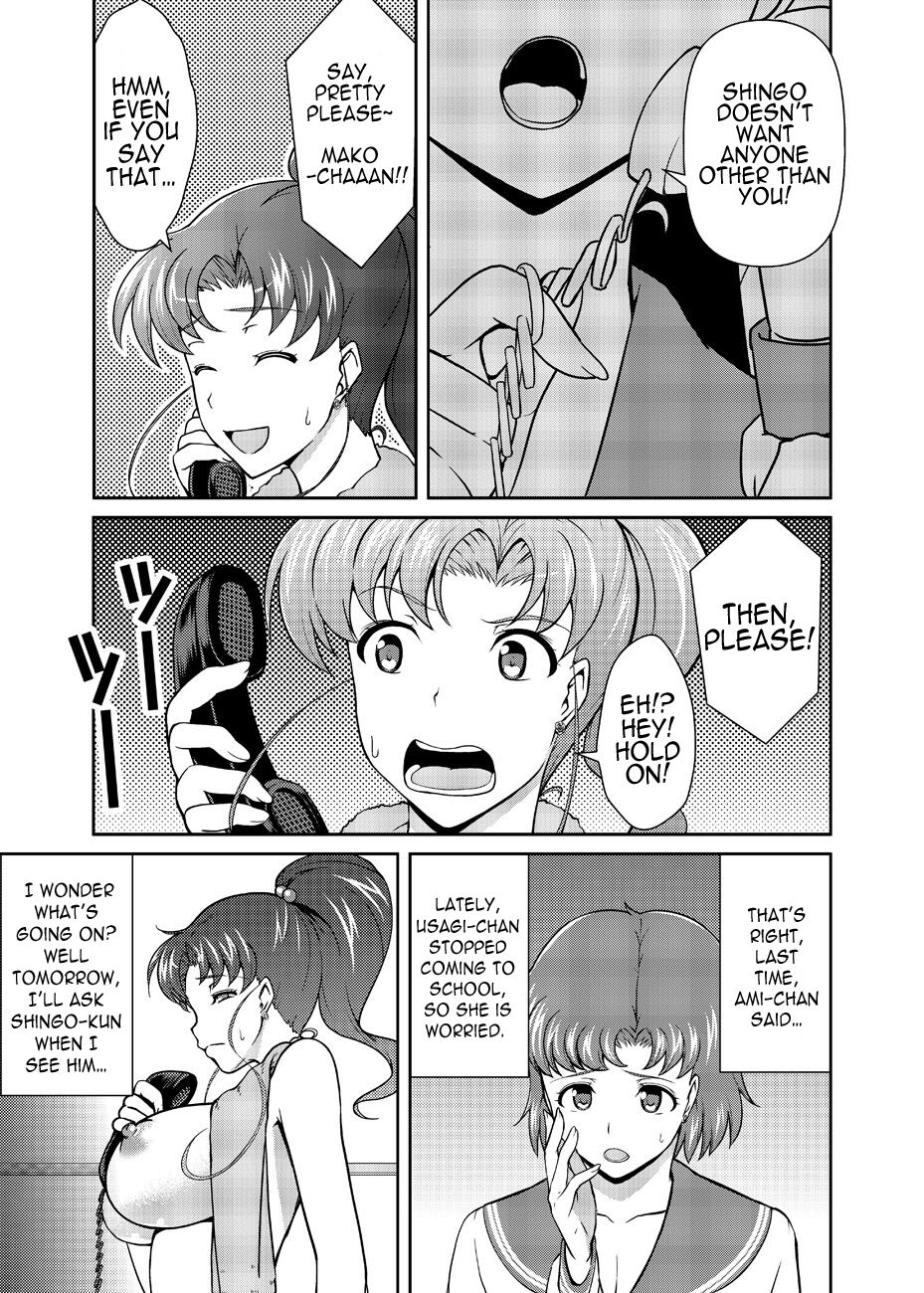 Nee Boku? Onee-chan-tachi to Issho ni Asonde kurenai? | Hey, Onee-chan! Will You Play With Me? page 6 full